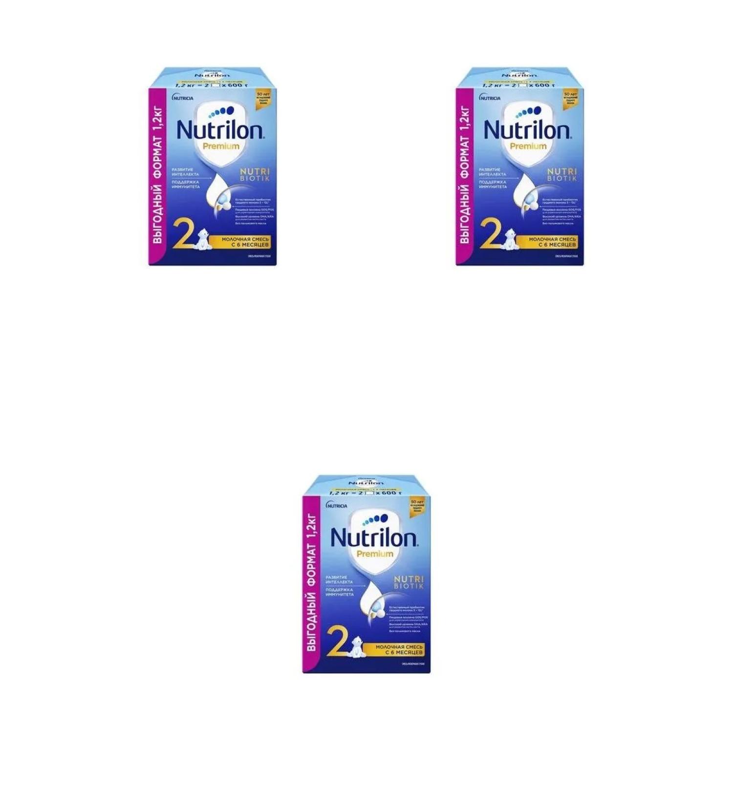 Nutrilon-2 Premium mixture of milk dry 1200.0 3 pcs - Buy Online on GoSupps.com