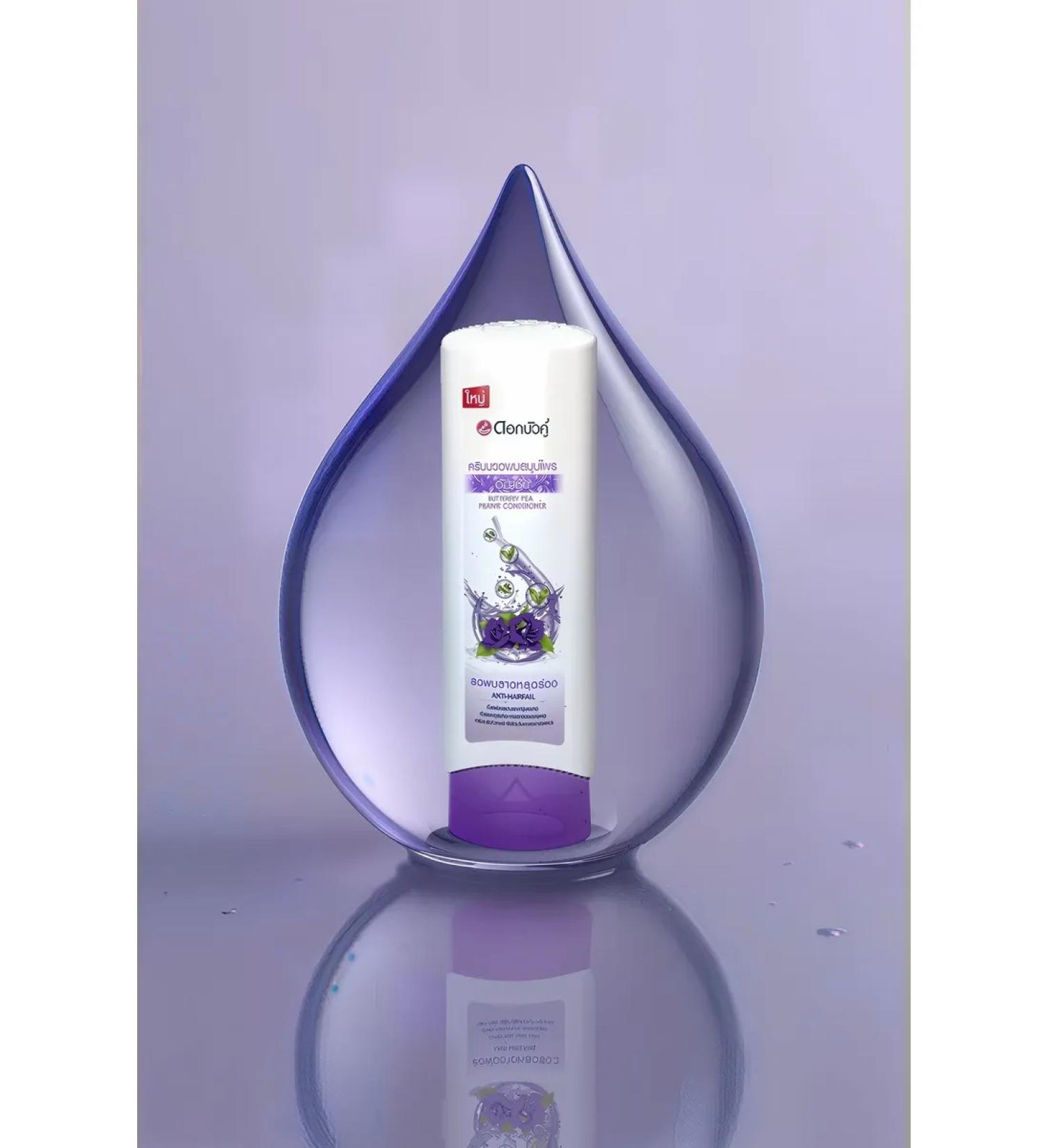 TWIN LOTUS Air conditioning for dry hair without parabens - Buy Online on GoSupps.com