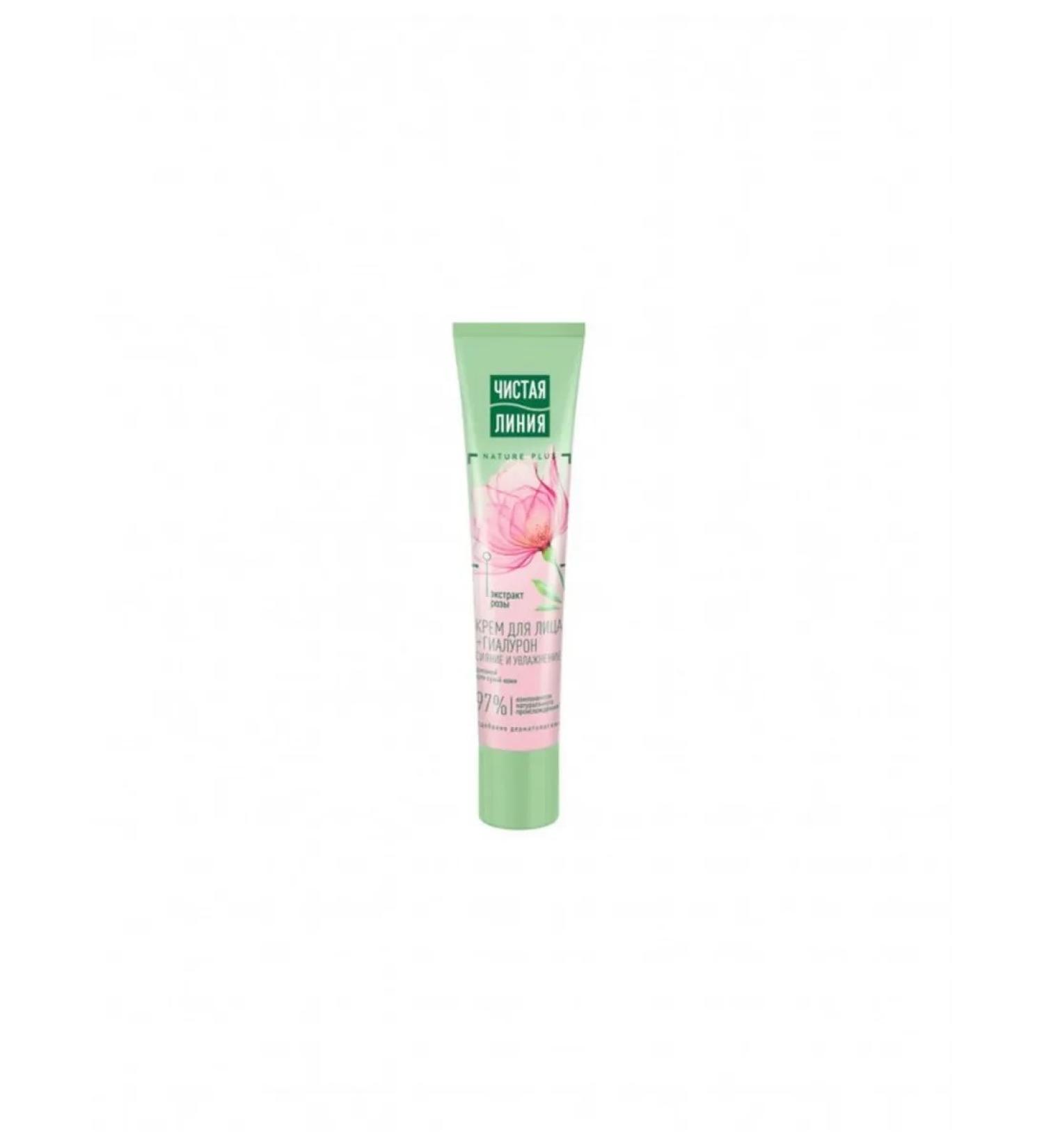 Unilever Clean line of face -moisturizing face cream for dry Co.