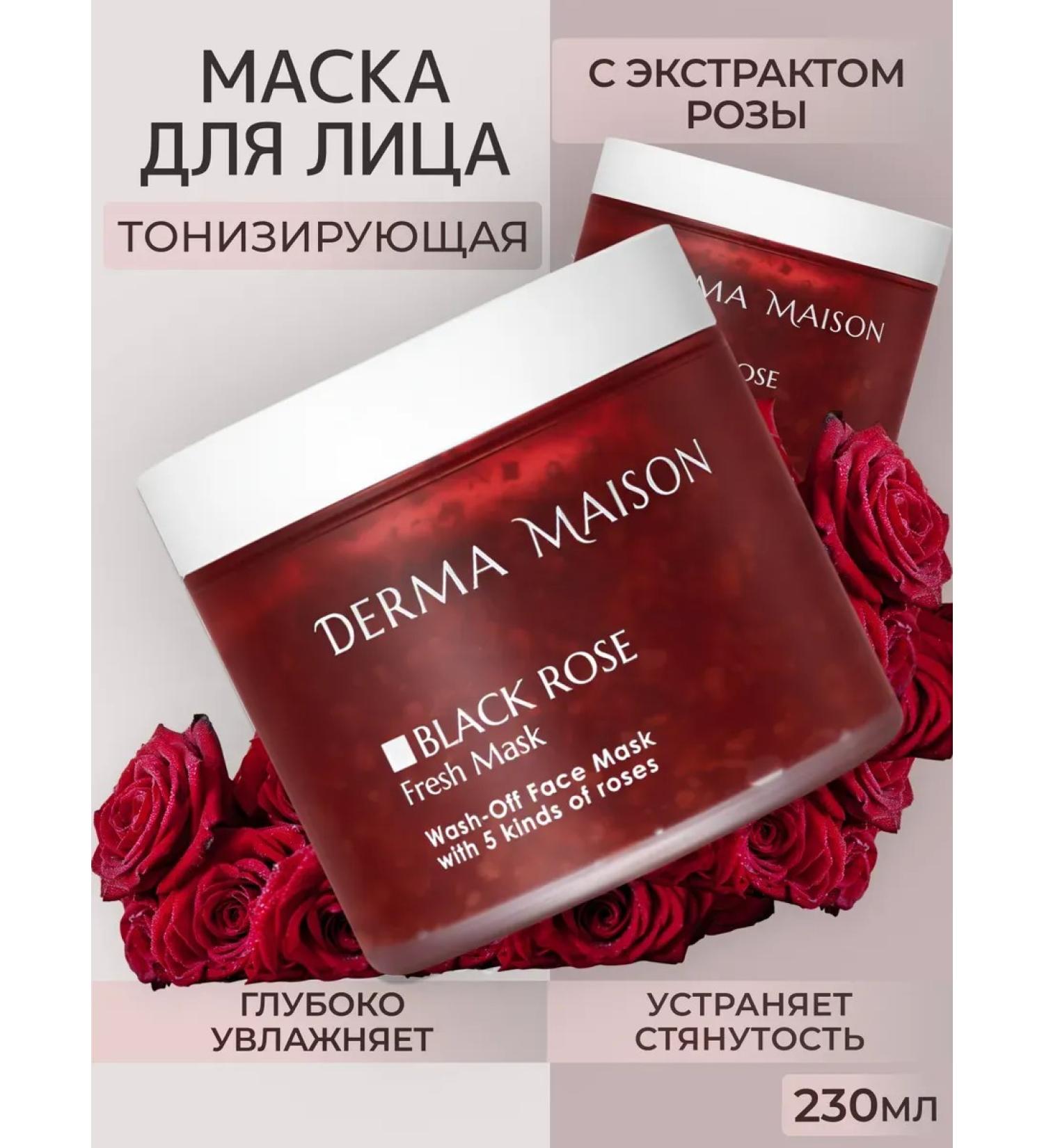 medipeel face mask - Buy Online on GoSupps.com