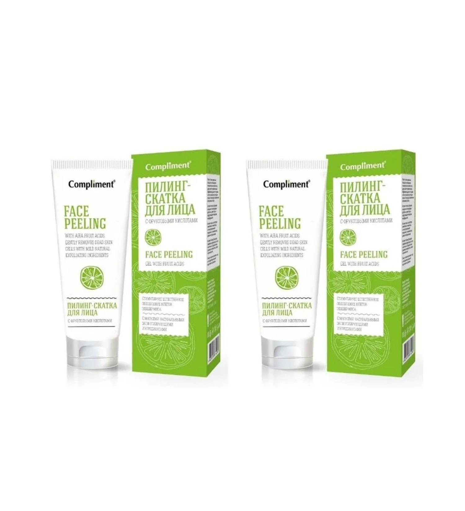 Compliment Facial Pilling Skatka with fruit KIS 80ml 2 pcs - Buy Online on GoSupps.com