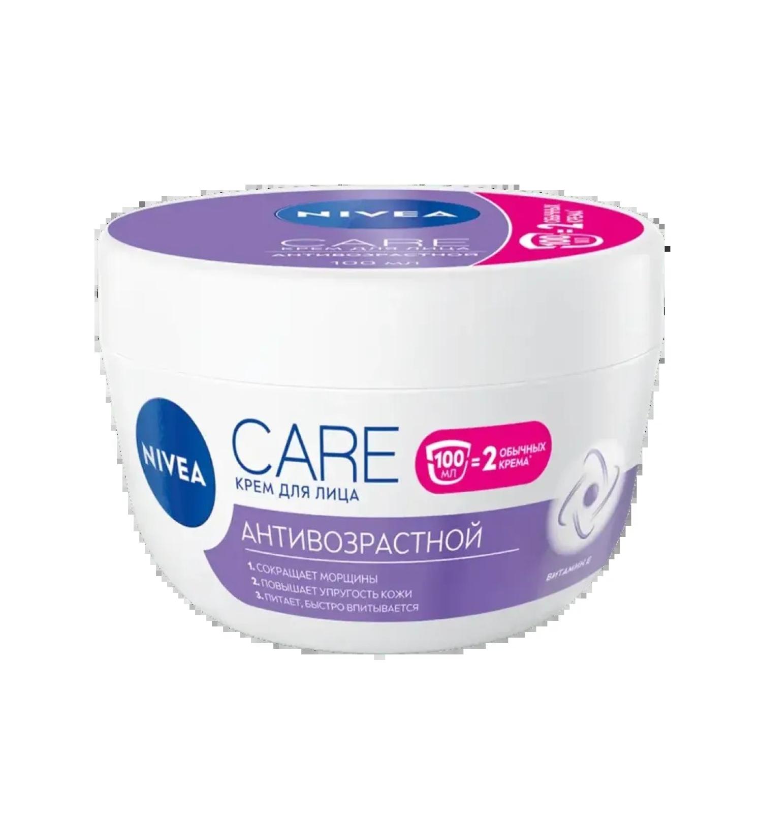Nivea anti -aging face cream "Care" 100 ml