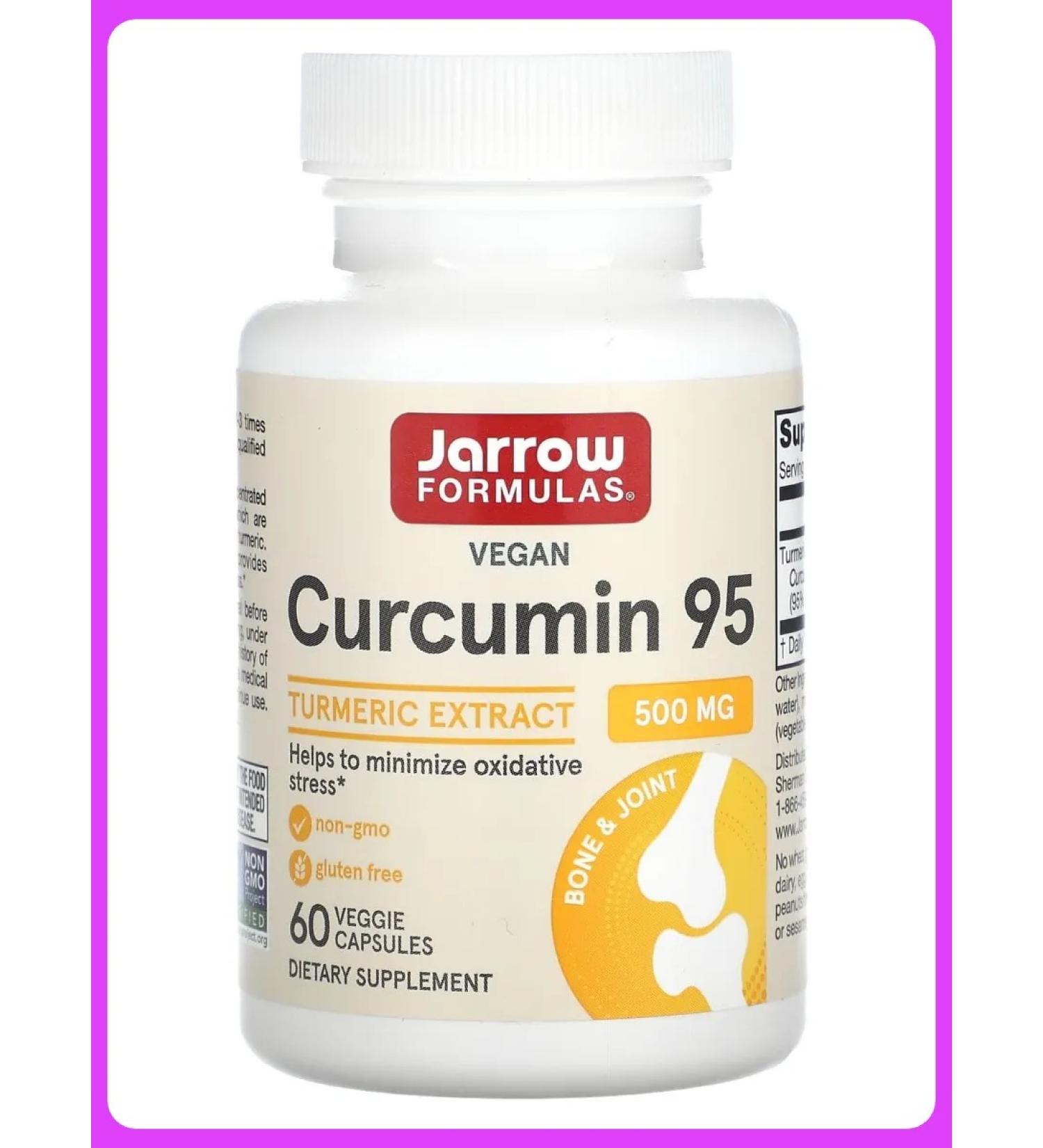 Jarrow Formulas Turmeric extract 95 500 mg 60 capsules