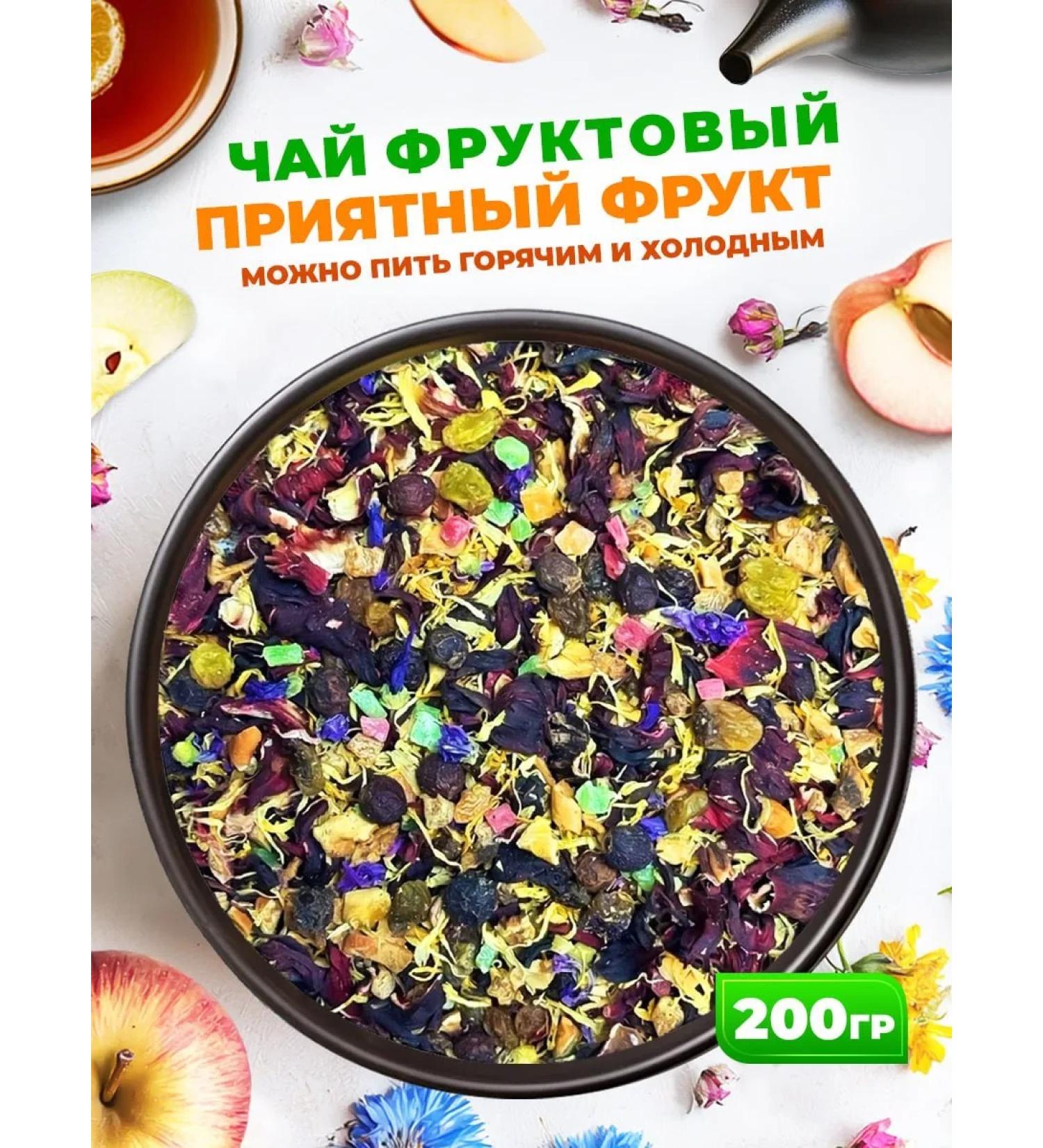 Golden Grandfather Fruit tea pleasant fruit - Buy Online on GoSupps.com