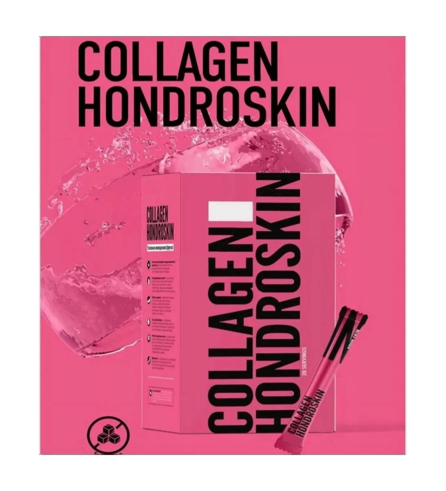 Collagen Hondroskin Collagen - Buy Online on GoSupps.com