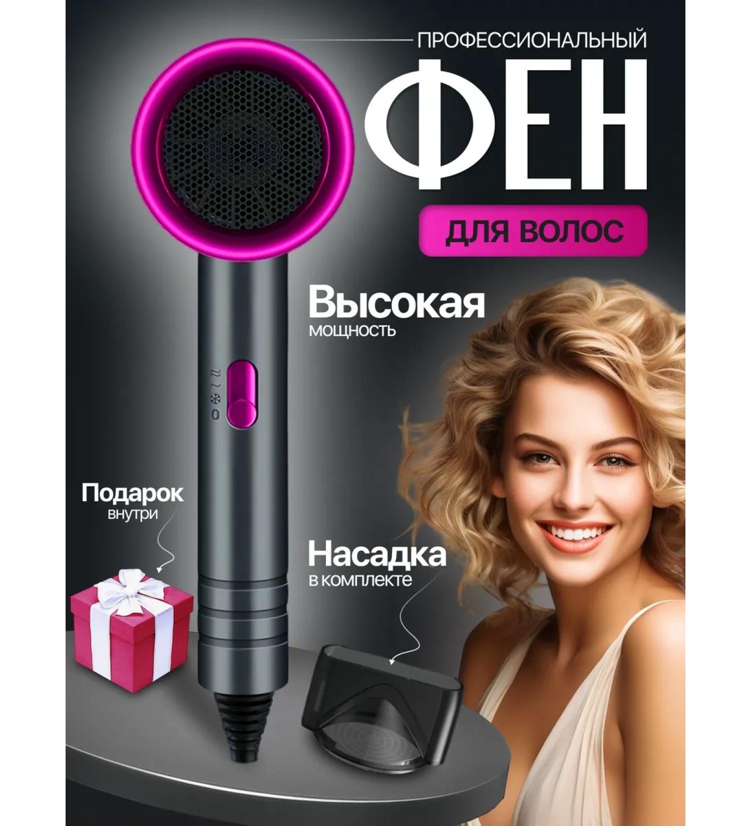 Hair haird - Buy Online on GoSupps.com