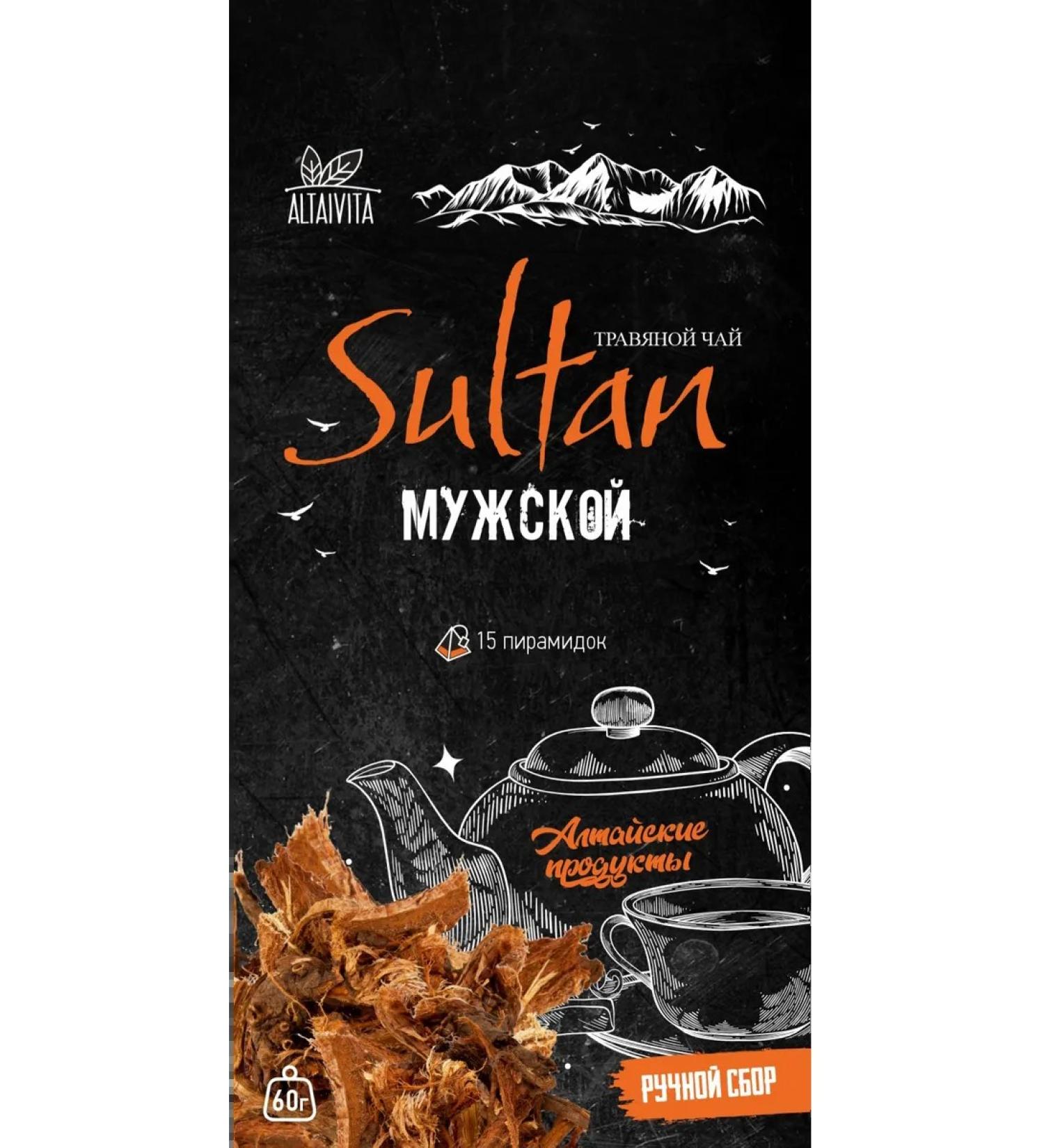 Herbal tea "Men's" - Buy Online on GoSupps.com