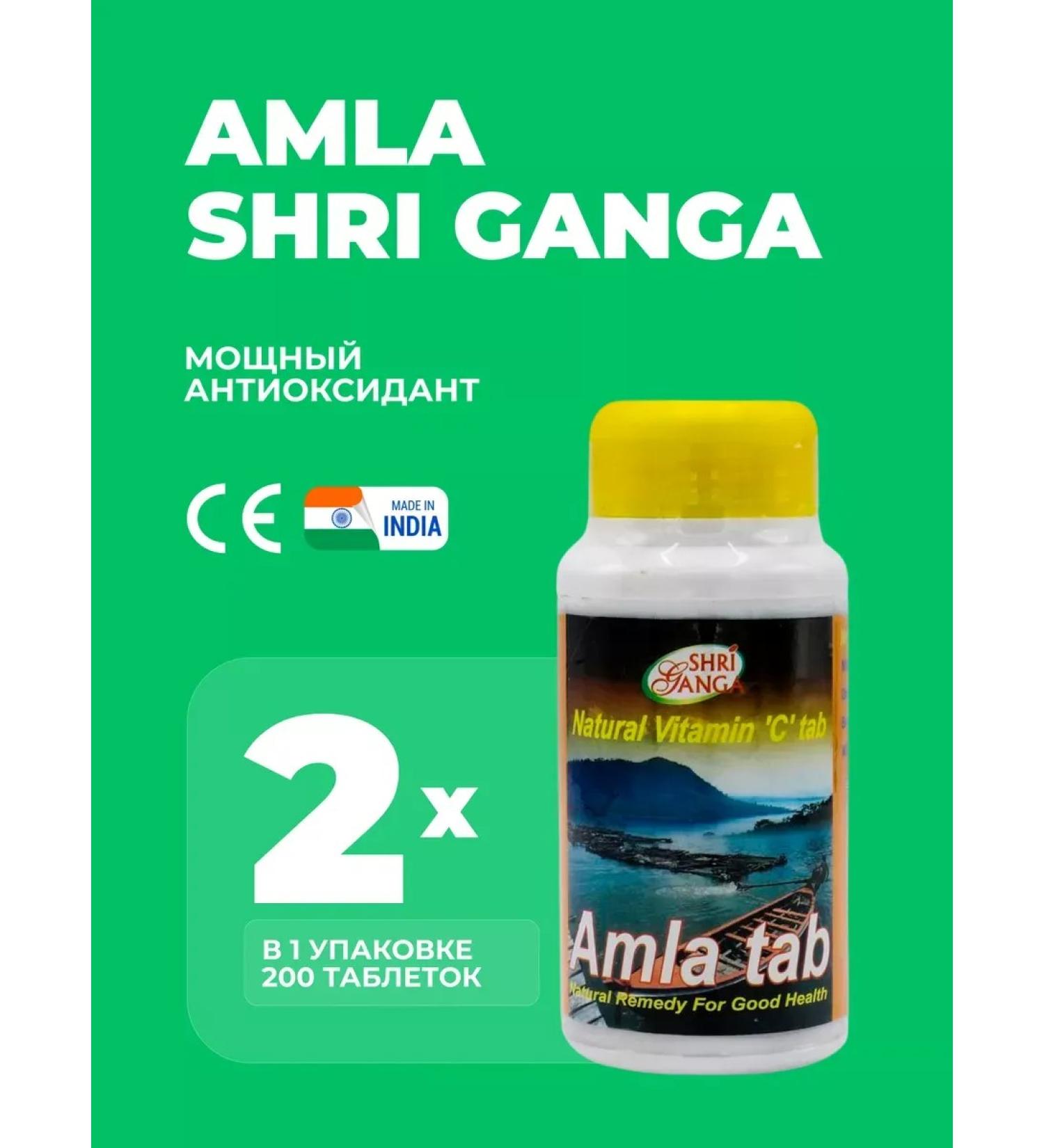 Shri Ganga AMLA Sri Ganga Amla 400 Tab