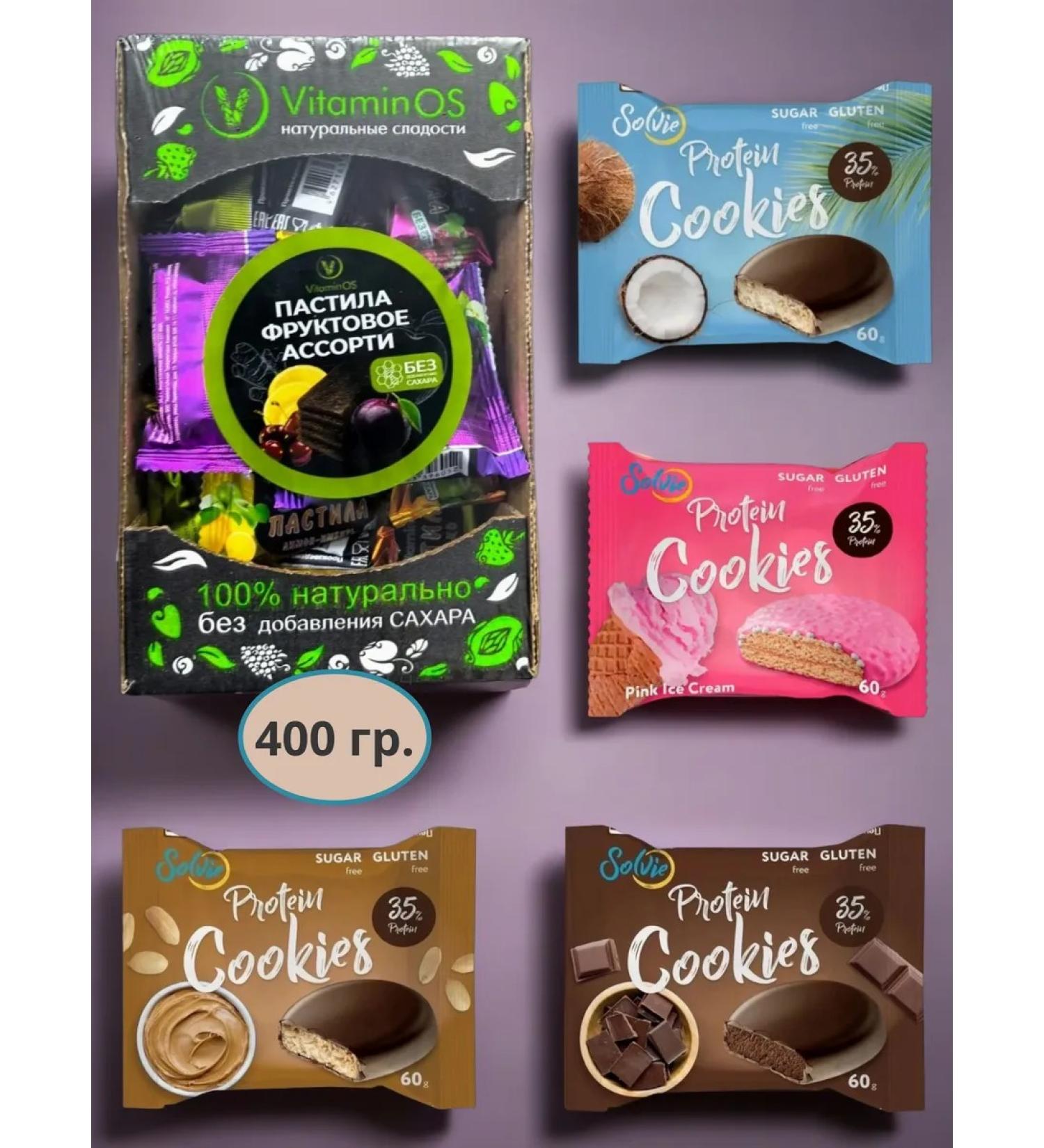 Solvie Protein cookies 4pcs pastille vitaminos without sugar - Buy Online on GoSupps.com