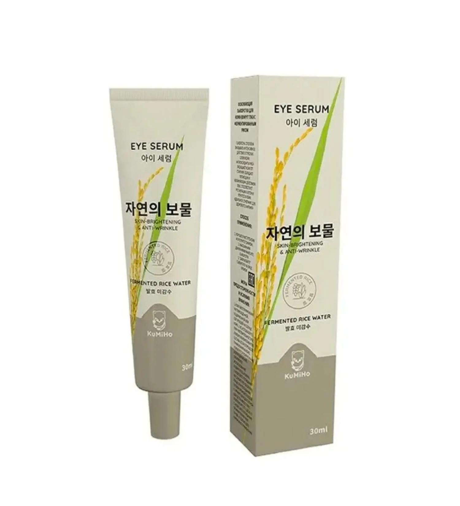 Kumiho Satter for the skin around the eyes