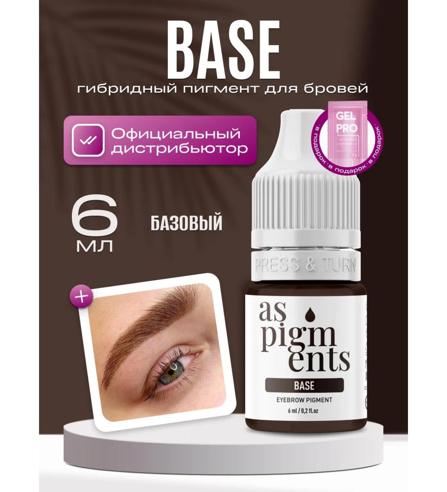 AS COMPANY BY ALINA SHAKHOVA As Base Shahoval Pigment hybrid for eyebrow tattoo 6ml - Buy Online on GoSupps.com