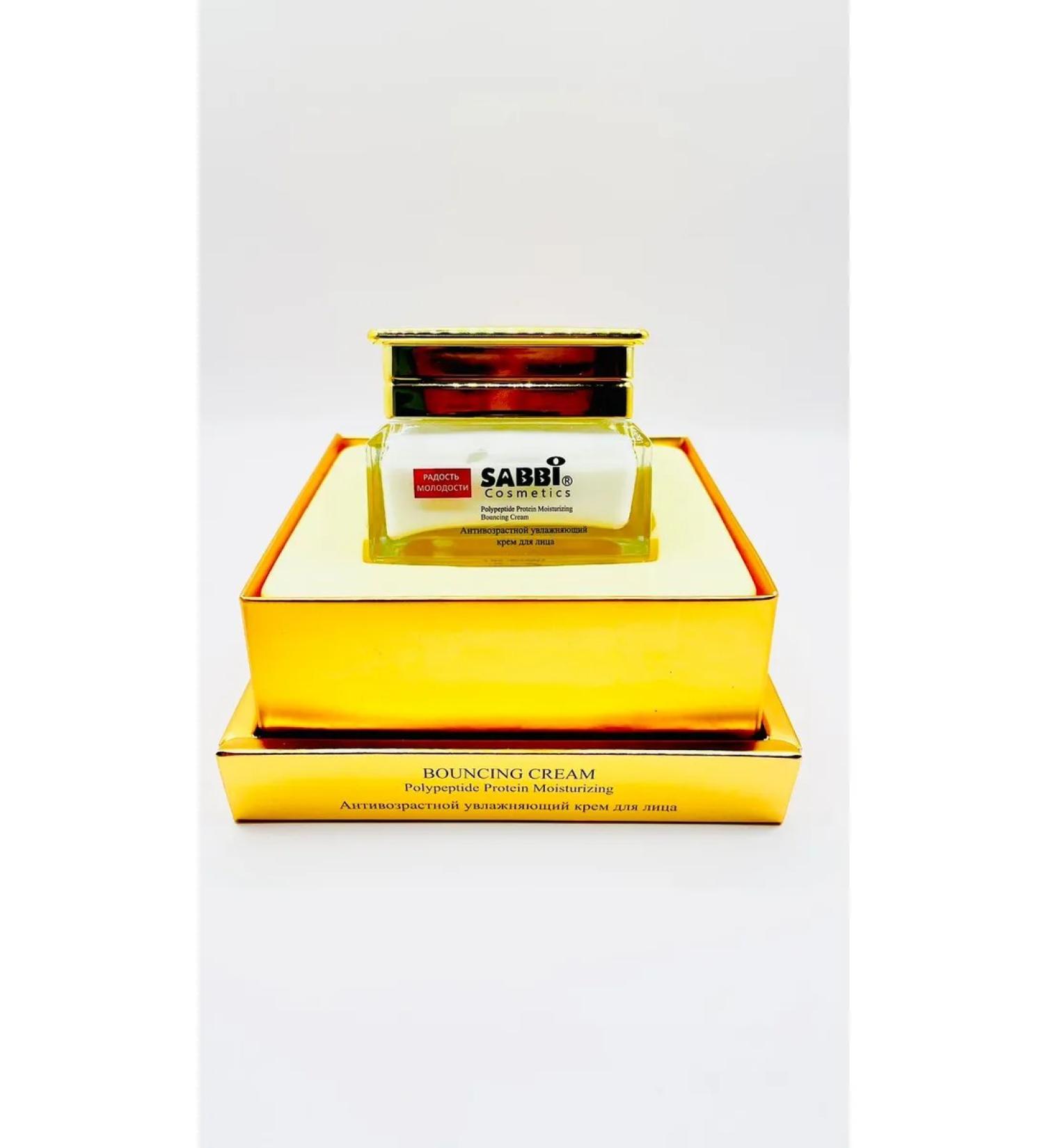 SABBI Face cream anti -aging moisturizer from wrinkles - Buy Online on GoSupps.com