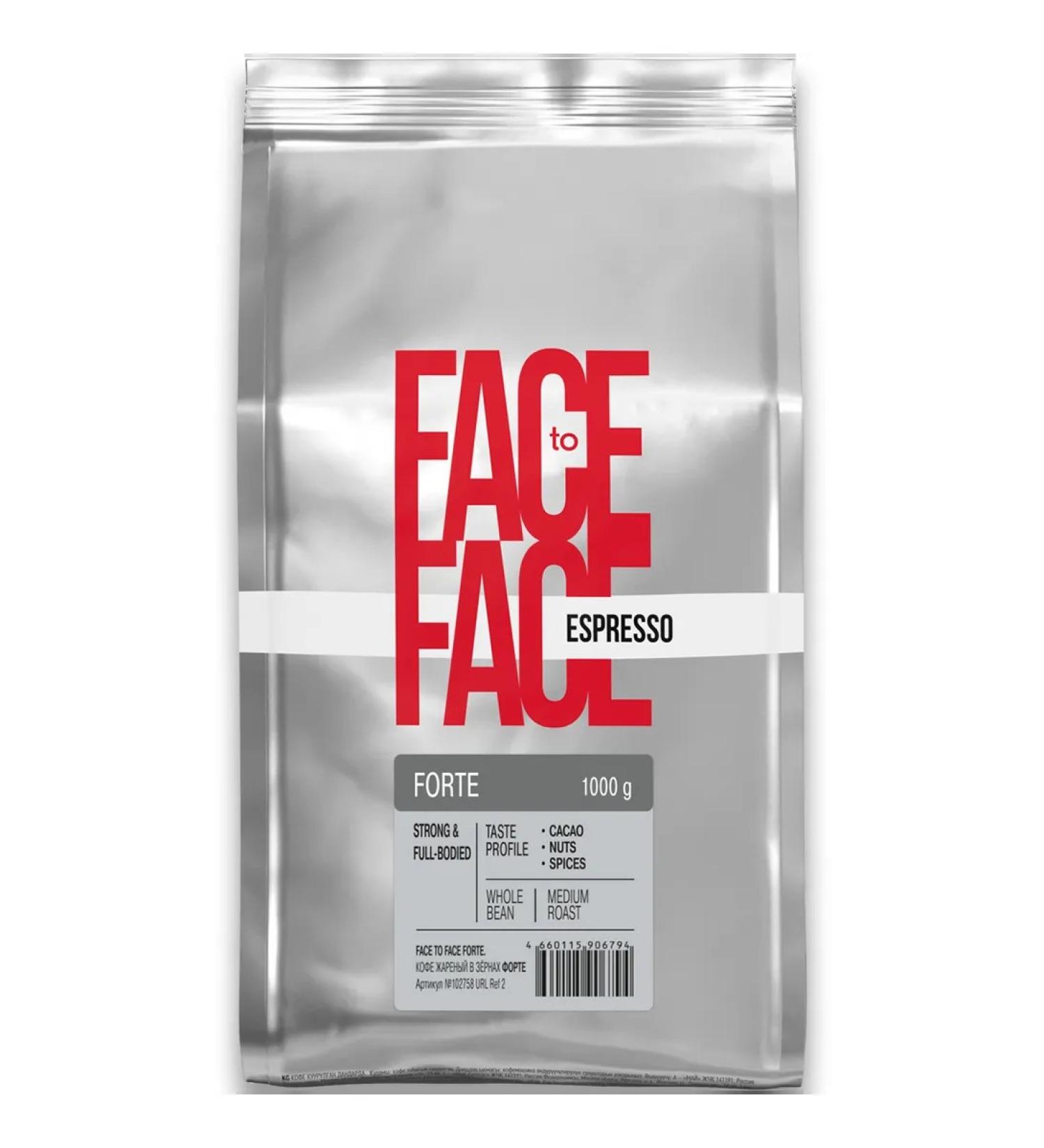 SellingcoffeeRF Coffee in grains of 1 kg of Arabica Forte Robusta Arabica - Buy Online on GoSupps.com