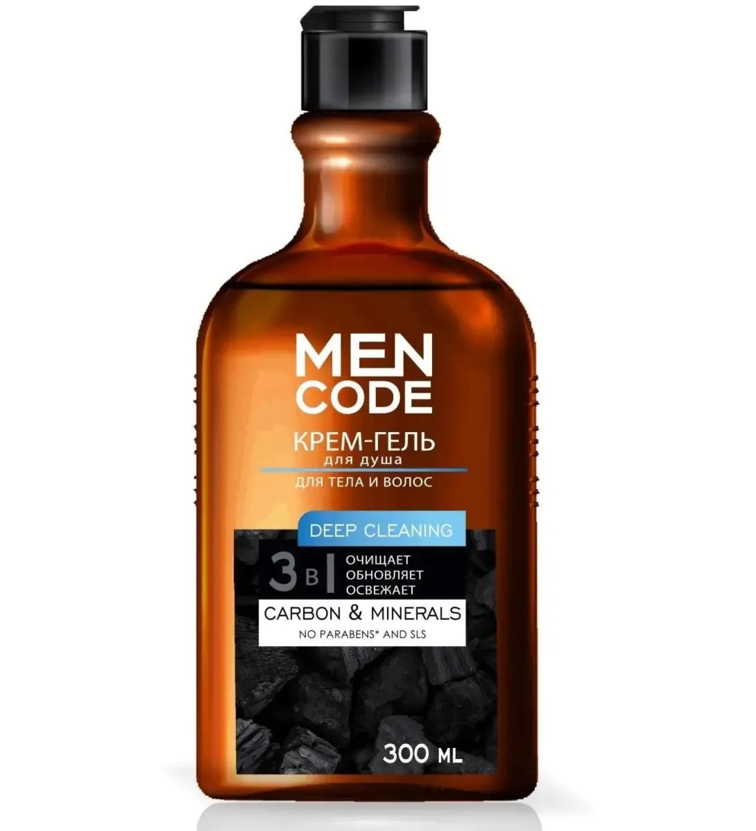Men Code Shower cream 3B1 men coal and minerals 300 ml