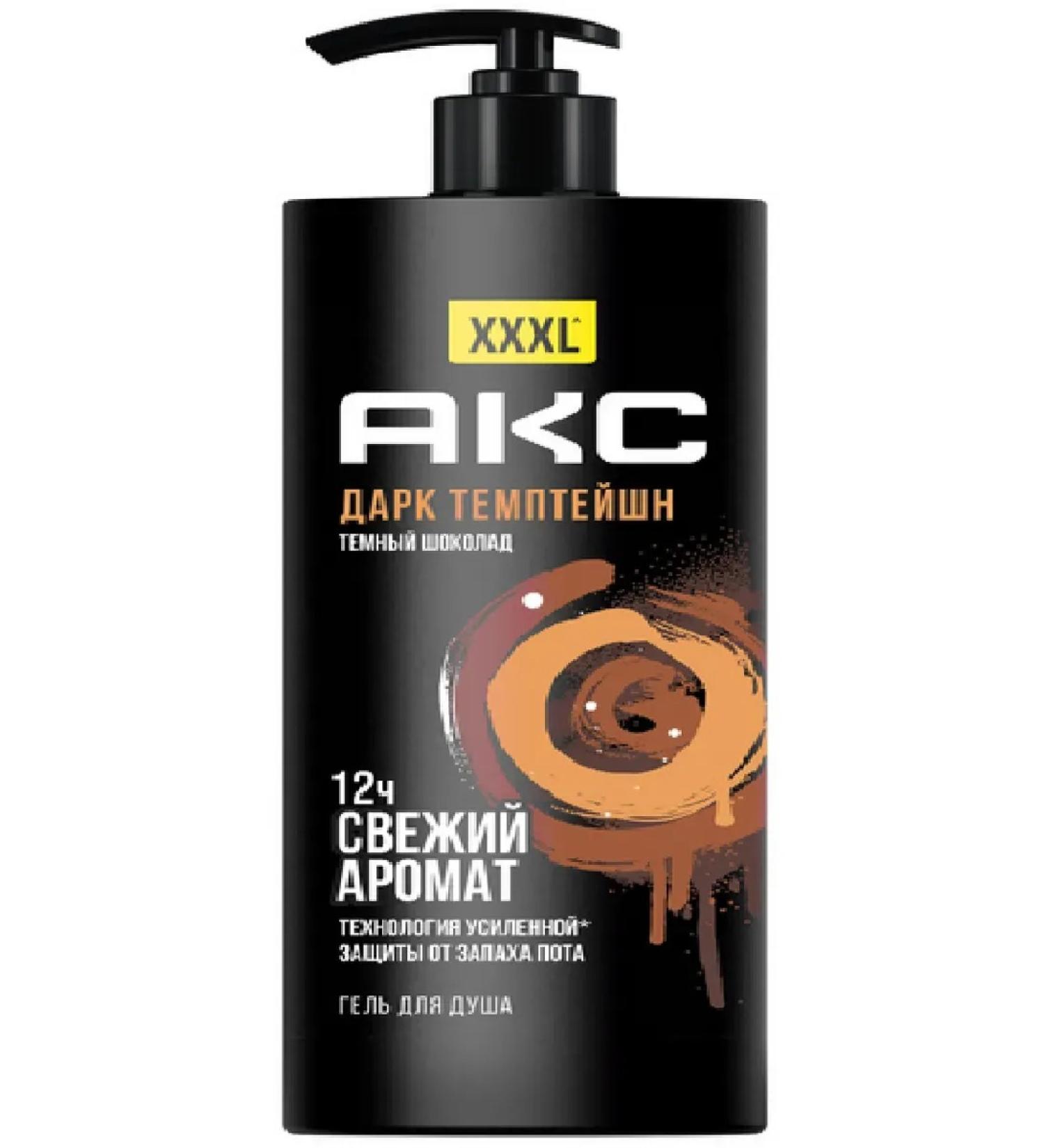 AXE Turkey Male shower gel with prebiotics 1 liter - Buy Online on GoSupps.com