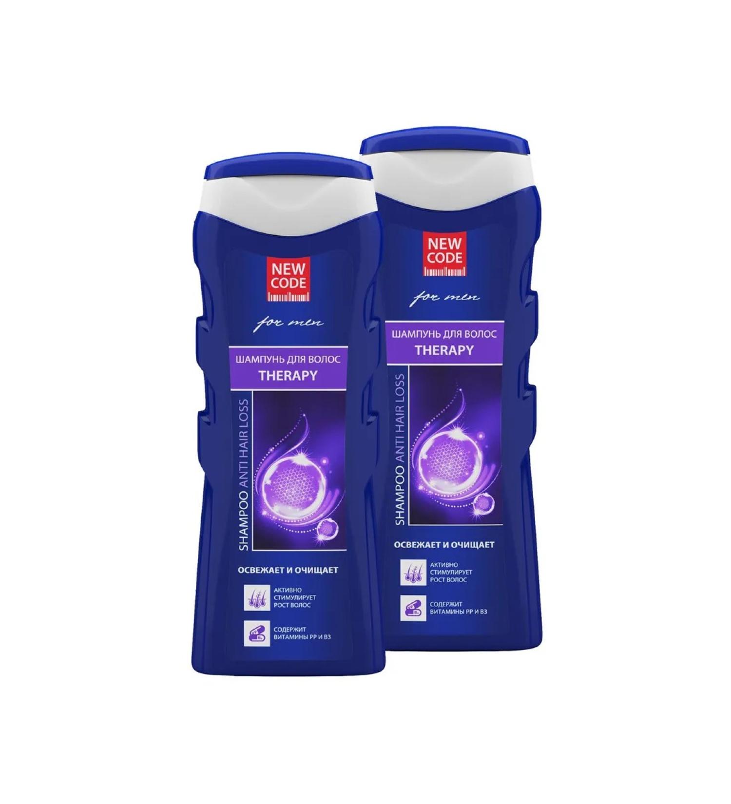 New code Hair shampoo against hair loss 250ml 2pcs