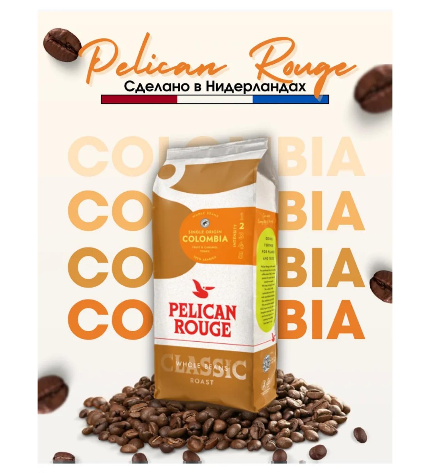 Pelican Rouge COFFEE COFE COLOMBIA 1 kg - Buy Online on GoSupps.com