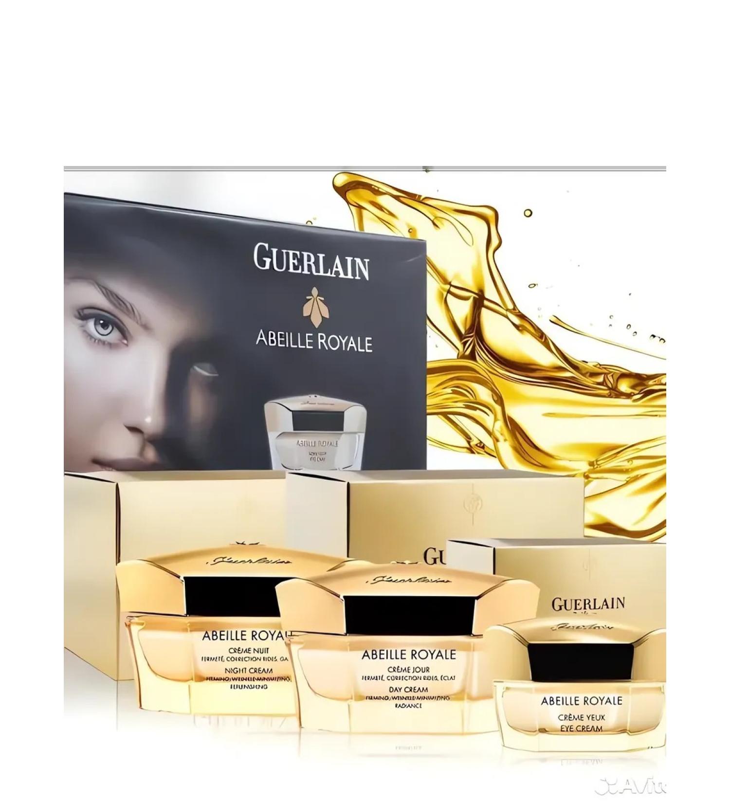 GUERLAIN Cosmetic cosmetic cream 3 in 1 - Buy Online on GoSupps.com