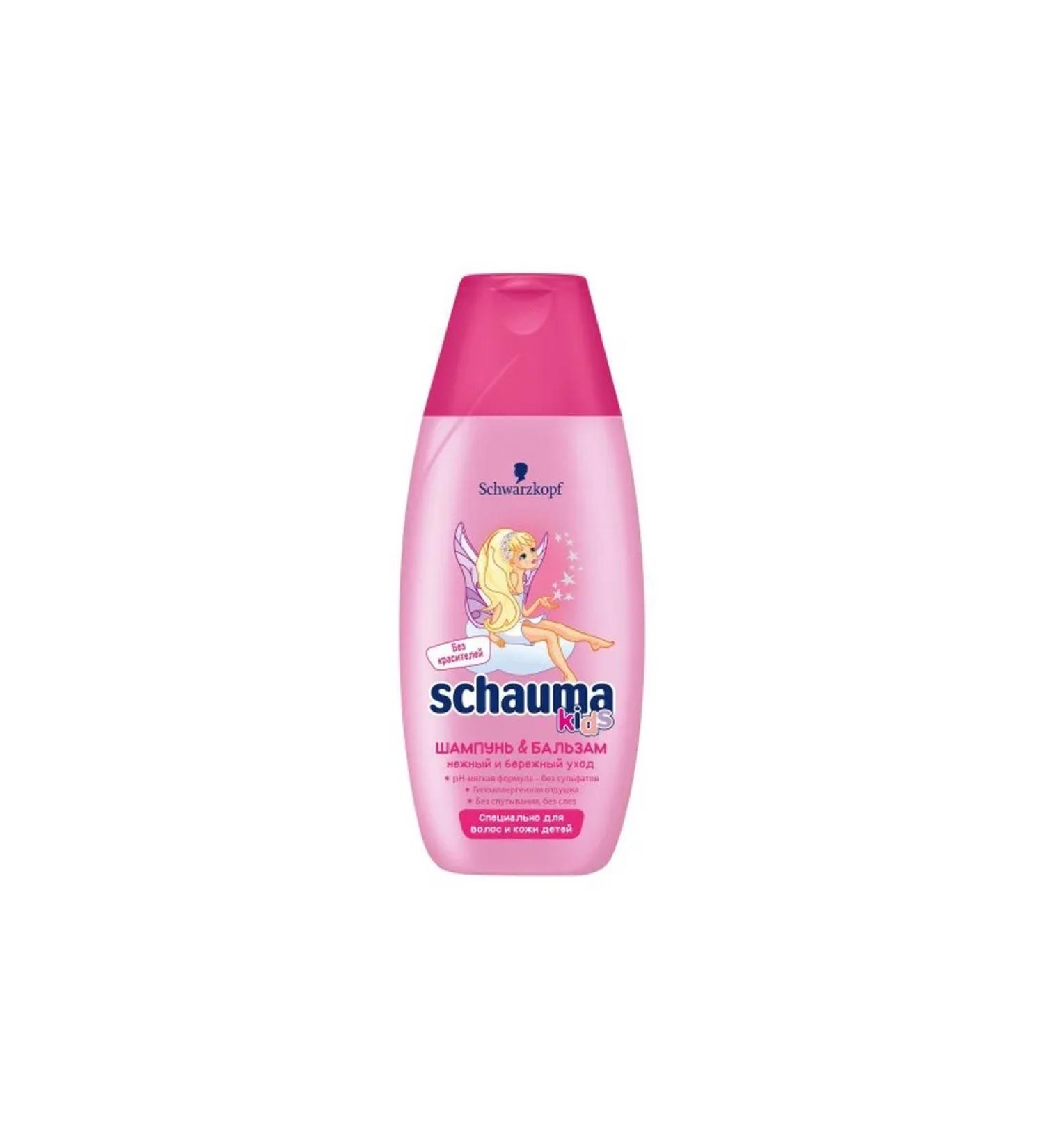 schauma Shaum Shampoo + hair balm for children. For girls 350 ml