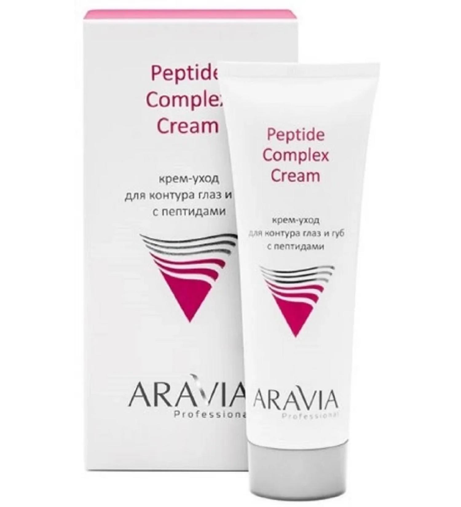 ARAVIA professional Eye and lips cream 50 ml
