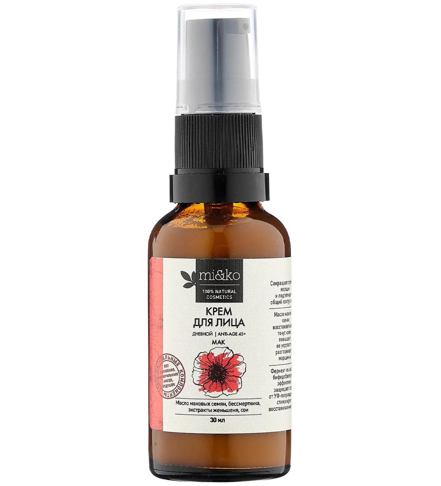 mi&ko Facial cream day anti -aging pulling 45+ 30 ml