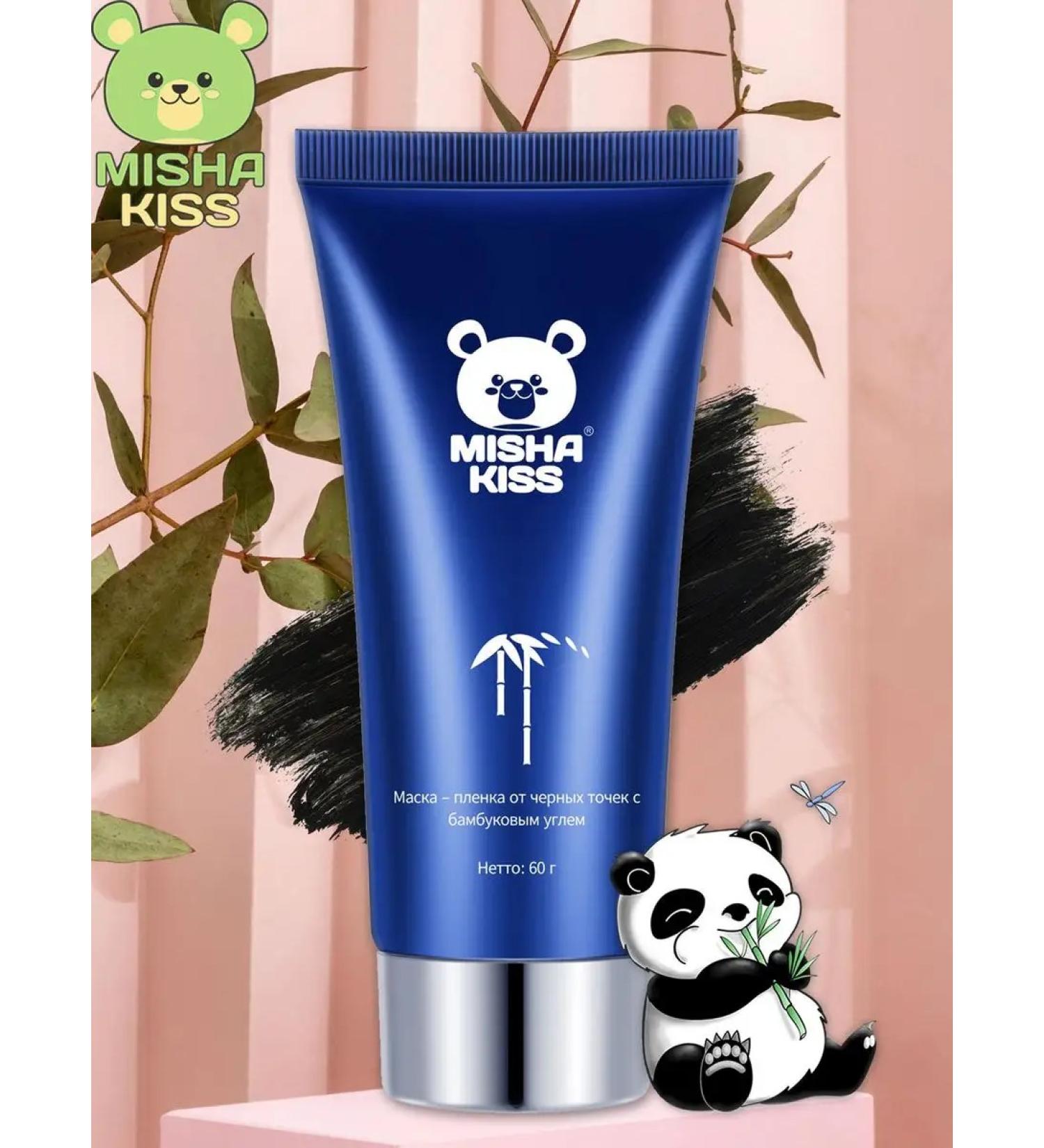 MISHA KISS Mask Face Face from black dots 60 ml - Buy Online on GoSupps.com