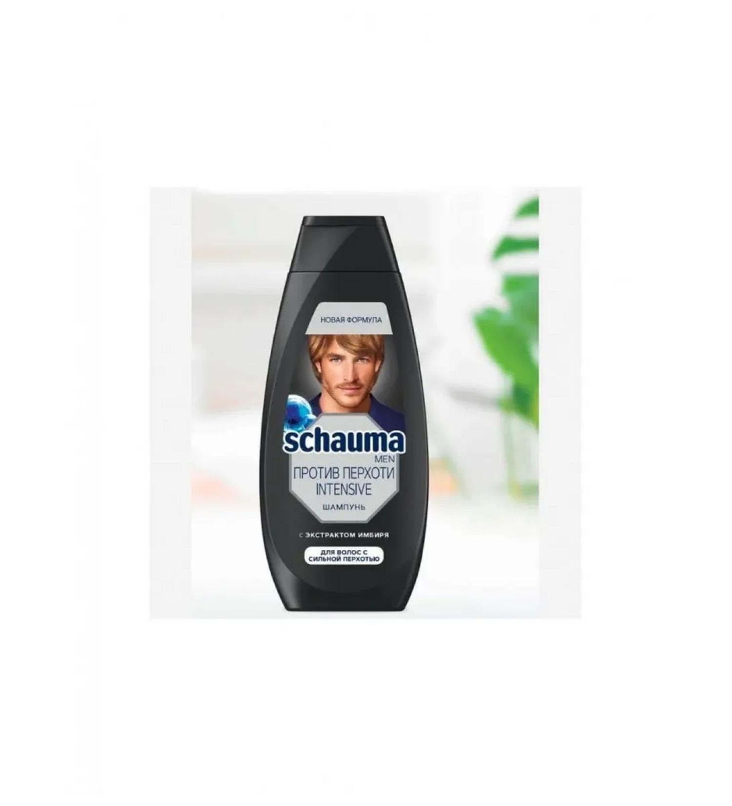 schauma Shaum Shampoo for men against dandruff intensive 380 360 ml