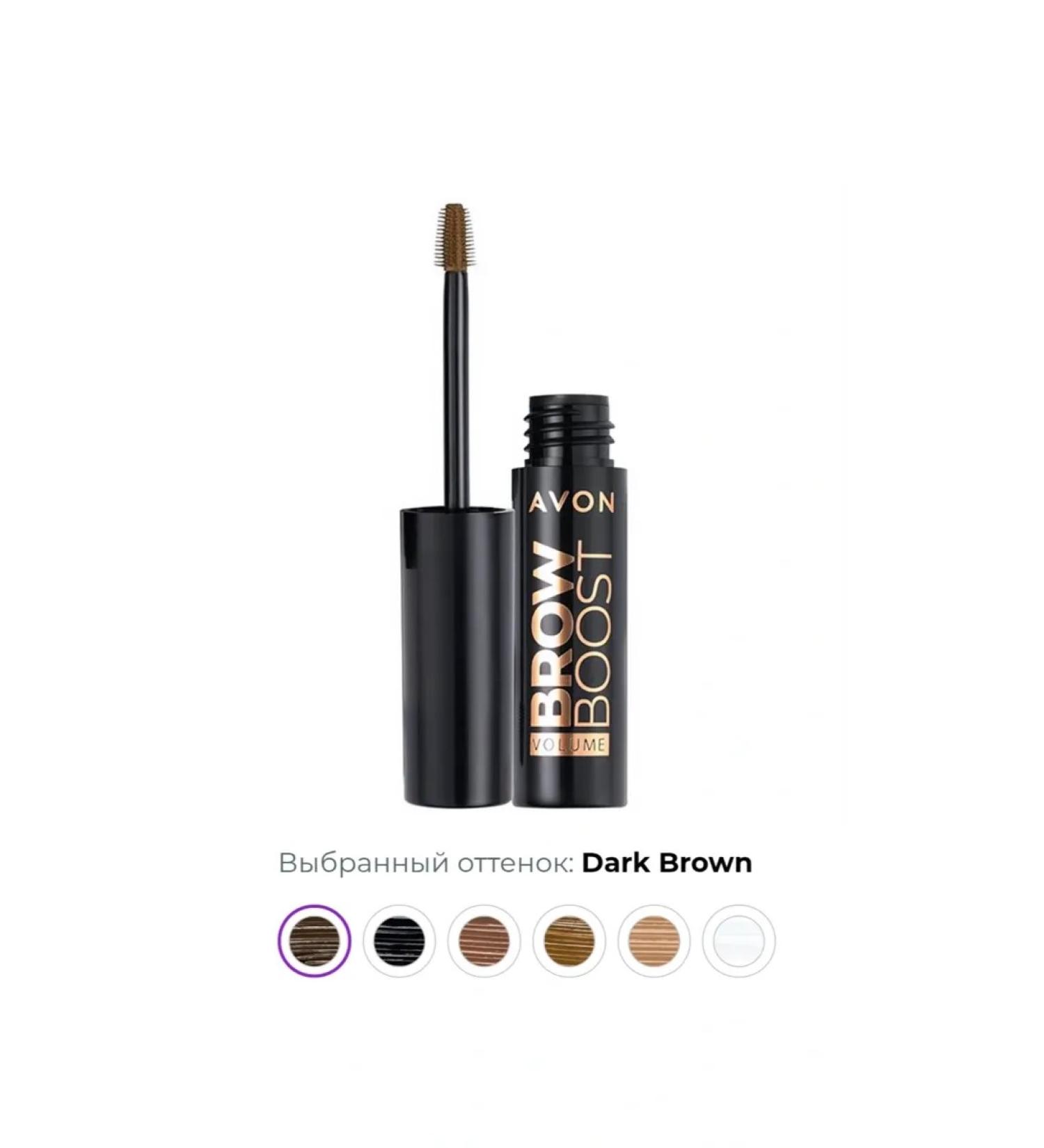 AVON Eyebrow gel Dark Brown