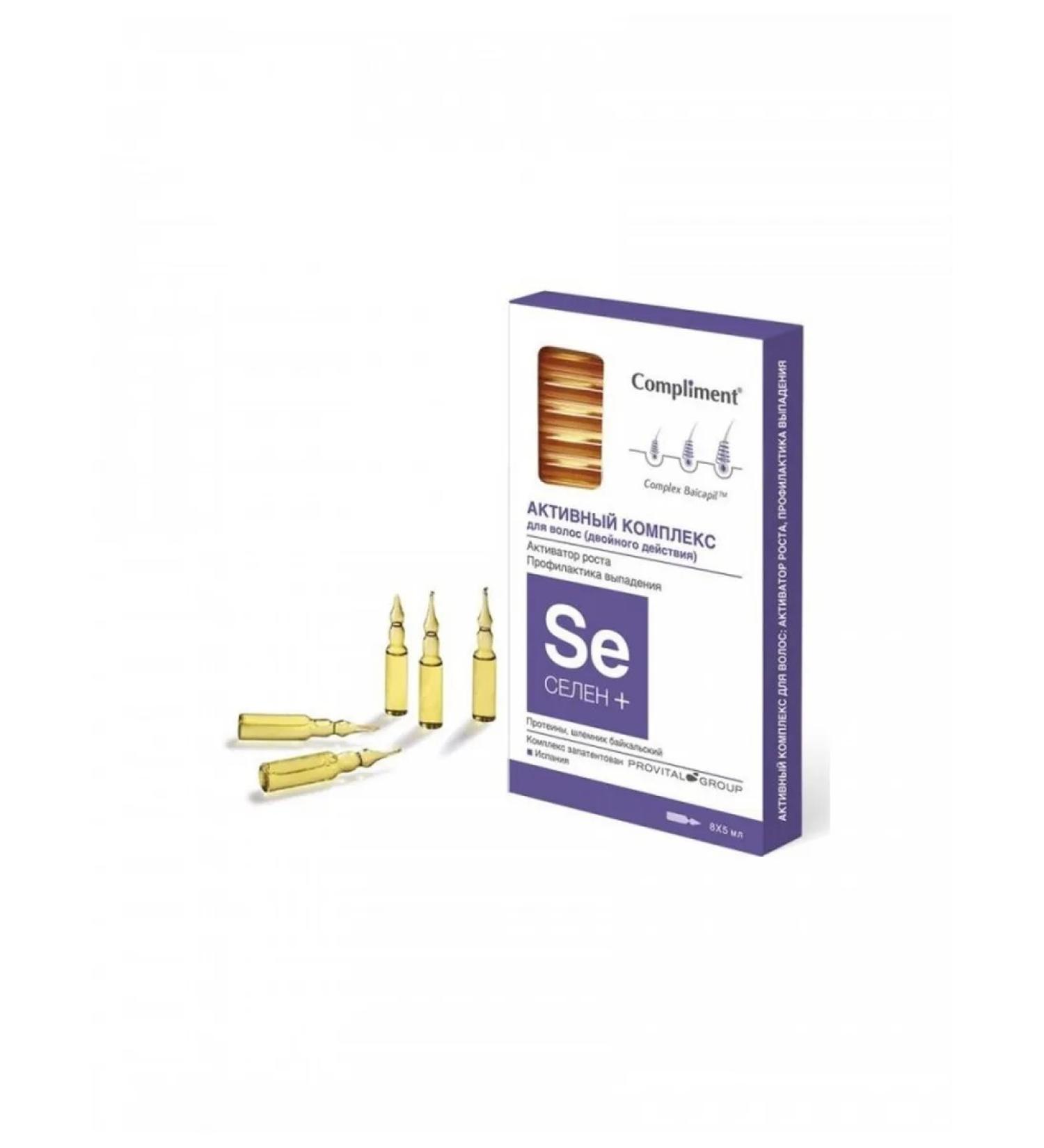 Compliment selenium plus Complex for hair growth activator 8x