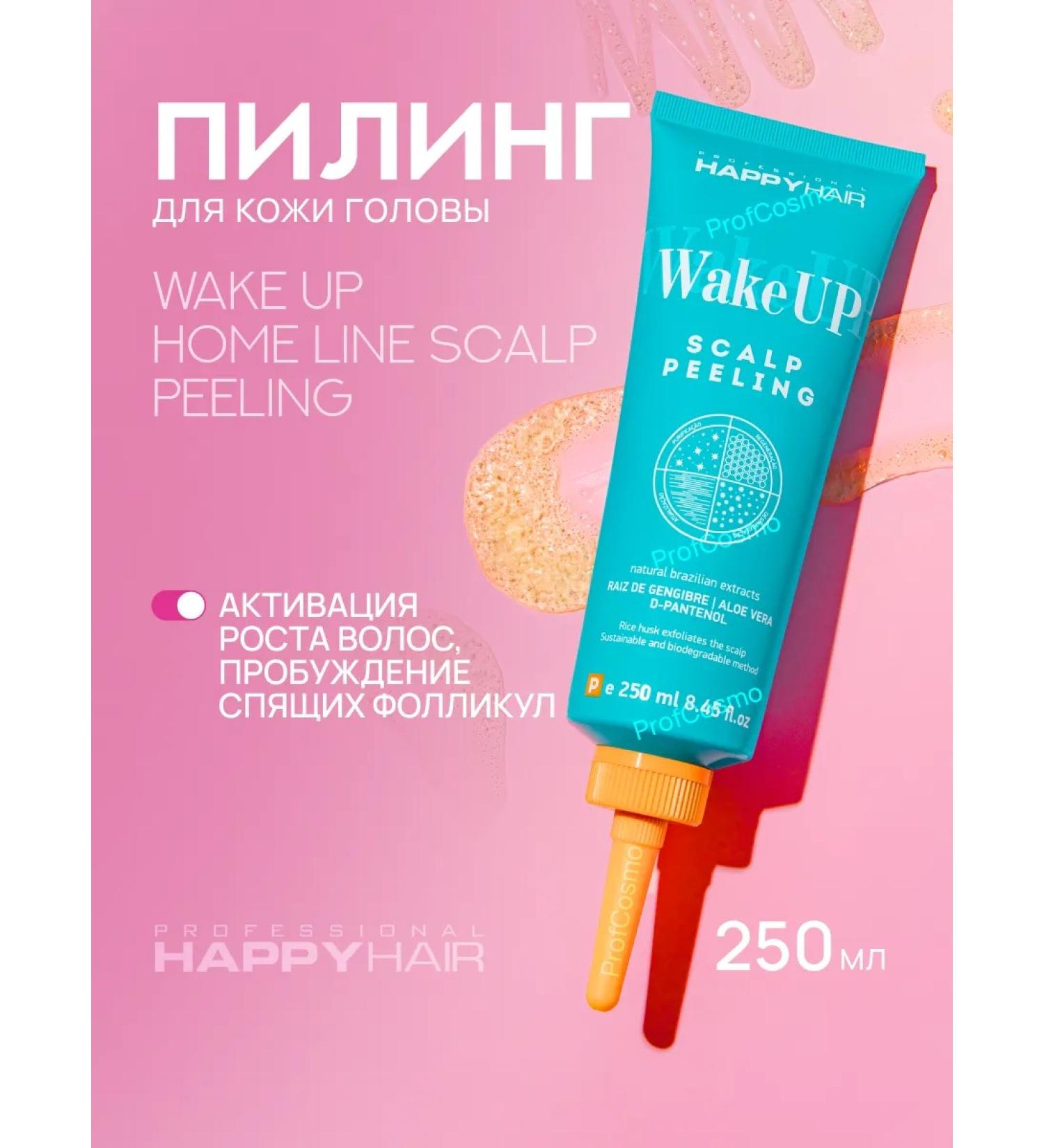PROF COSMO Happy Hair Wake Up Peeling's scalp - Buy Online on GoSupps.com
