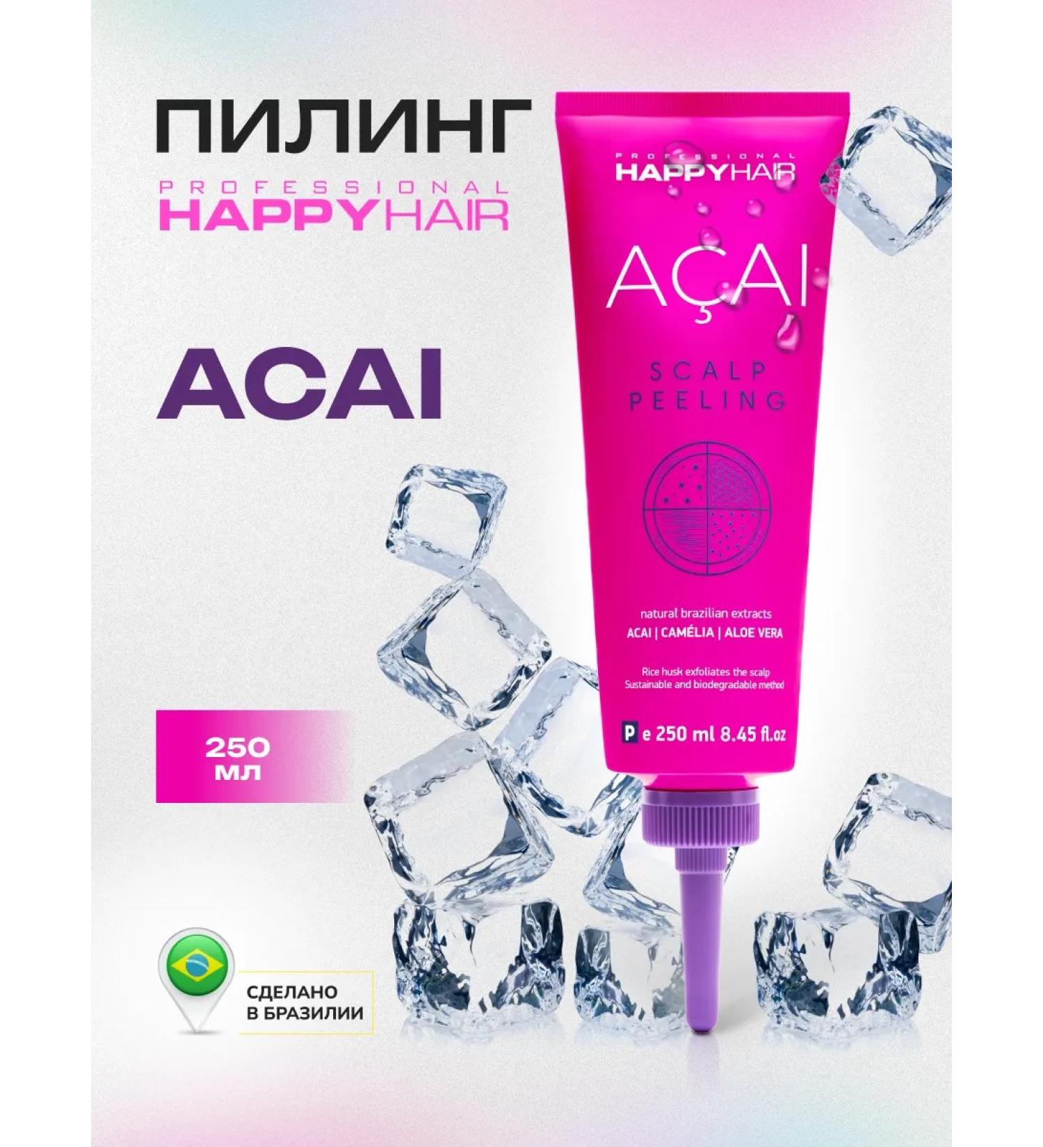 BEAUTY BO Happy Hair Acai Peeling's scalp - Buy Online on GoSupps.com