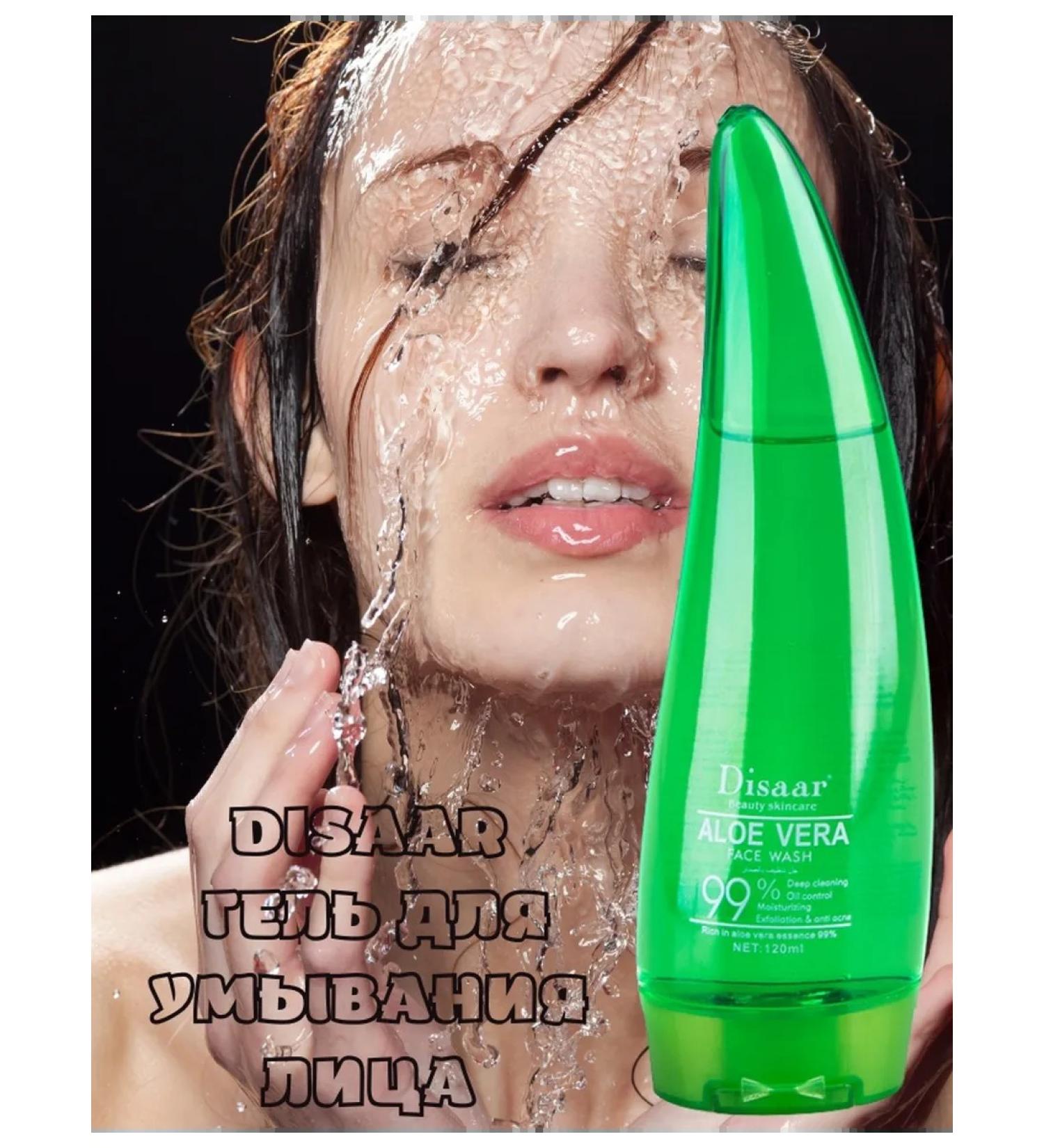 Disaar ALOE VERA face washing gel