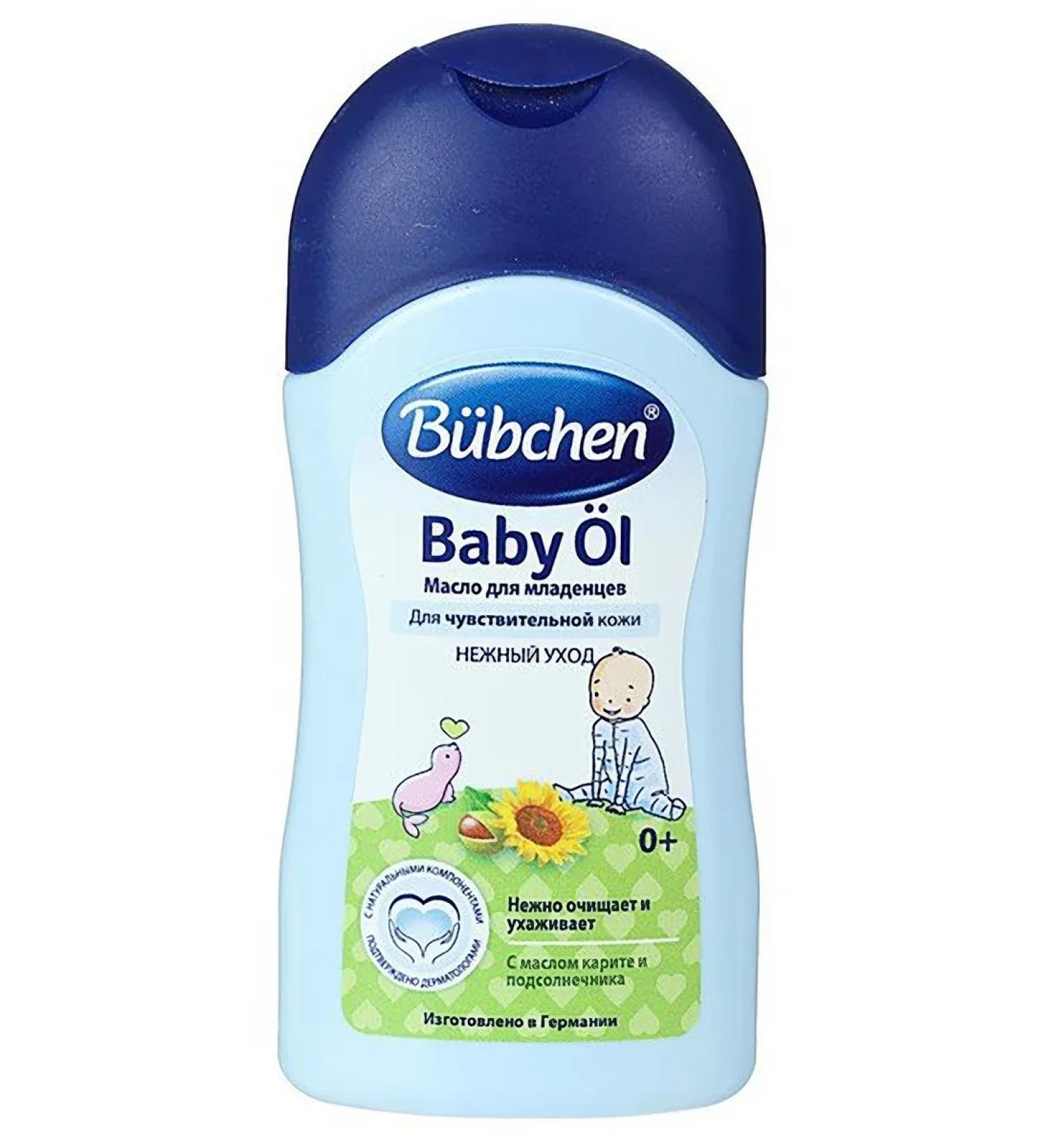 Bubchen Delicate care for babies 200 ml