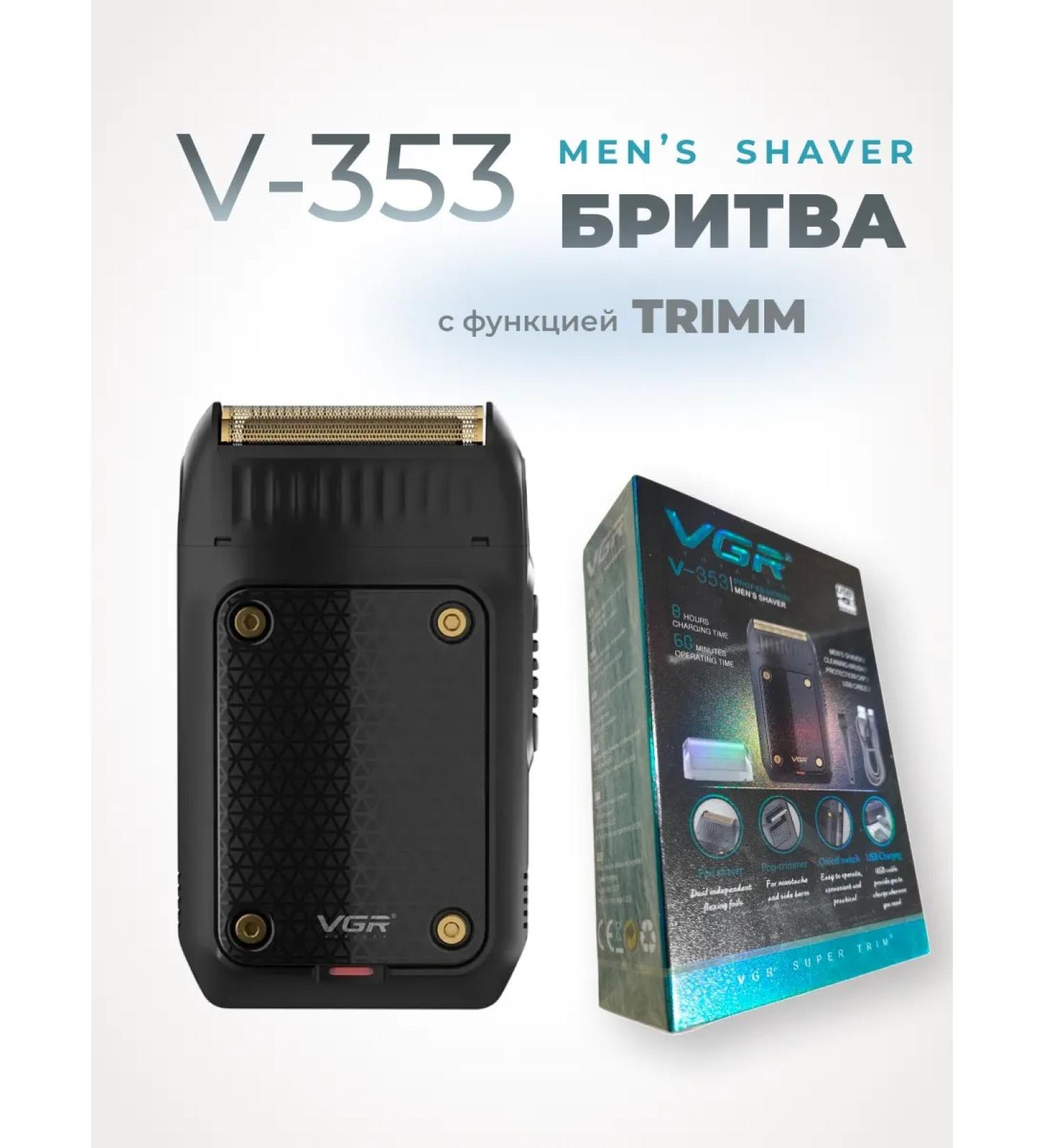VGR Men's razor edging trimmer for beard mustache body - Buy Online on GoSupps.com