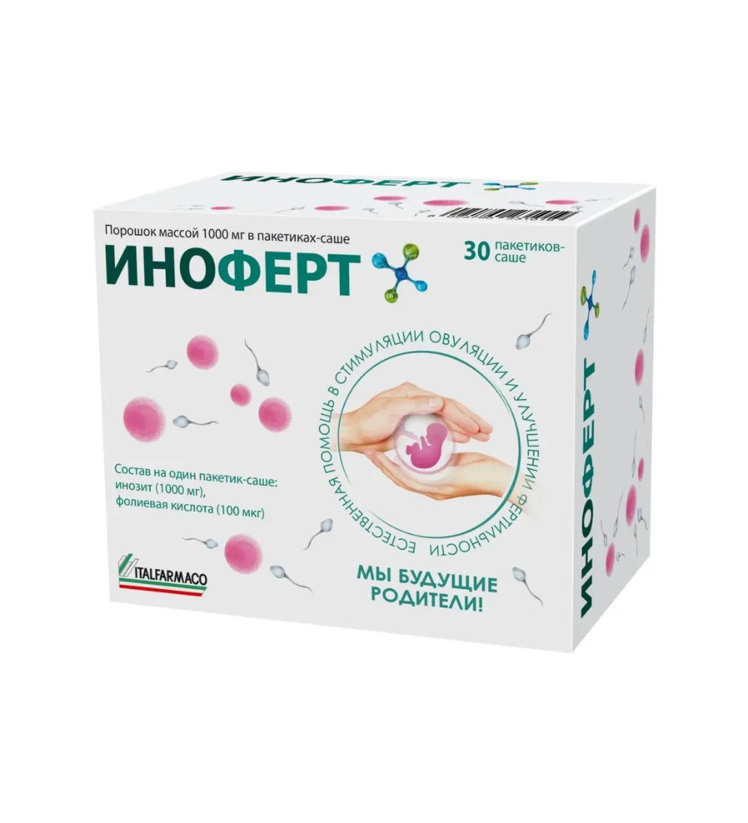 Inofert For ovulation and fertility 1 P 30 bags