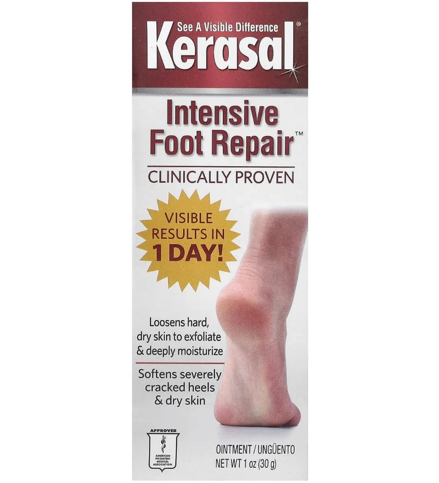 Kerasal Ointment for intensive restoration of the skin of the feet 30 g - Buy Online on GoSupps.com