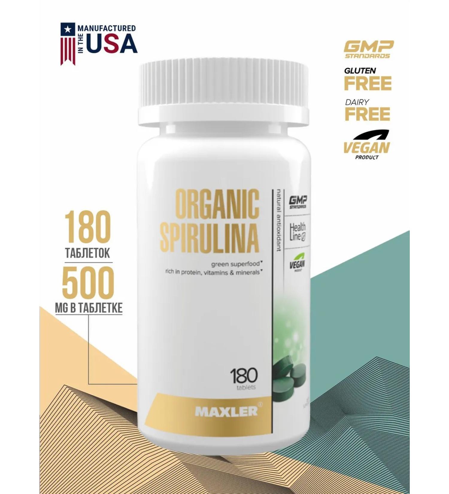 maxler Spirulina Organic Spirulina 500 mg 180 tablets - Buy Online on GoSupps.com