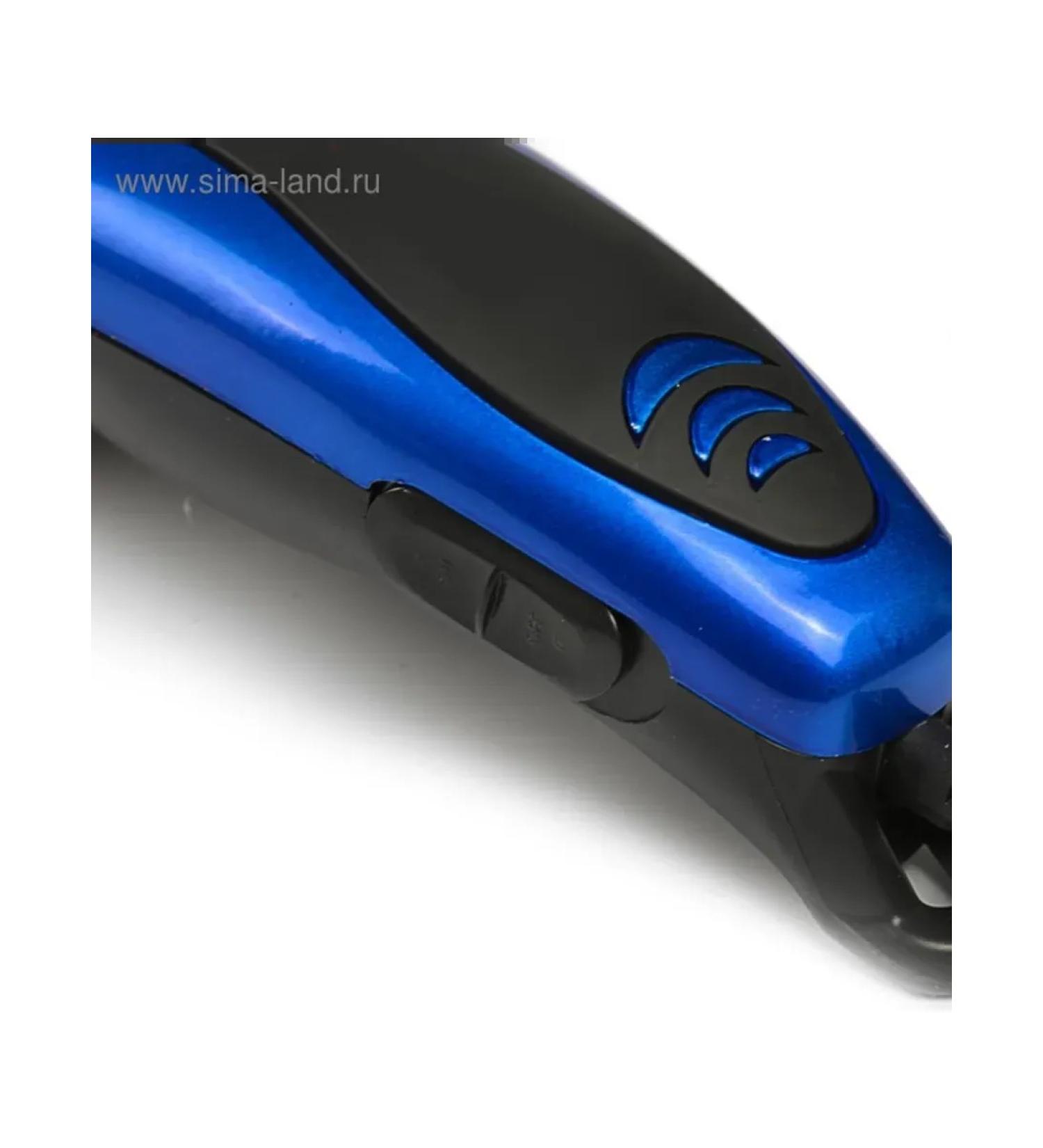 Luazon Home Universal hair cutting machine - Buy Online on GoSupps.com