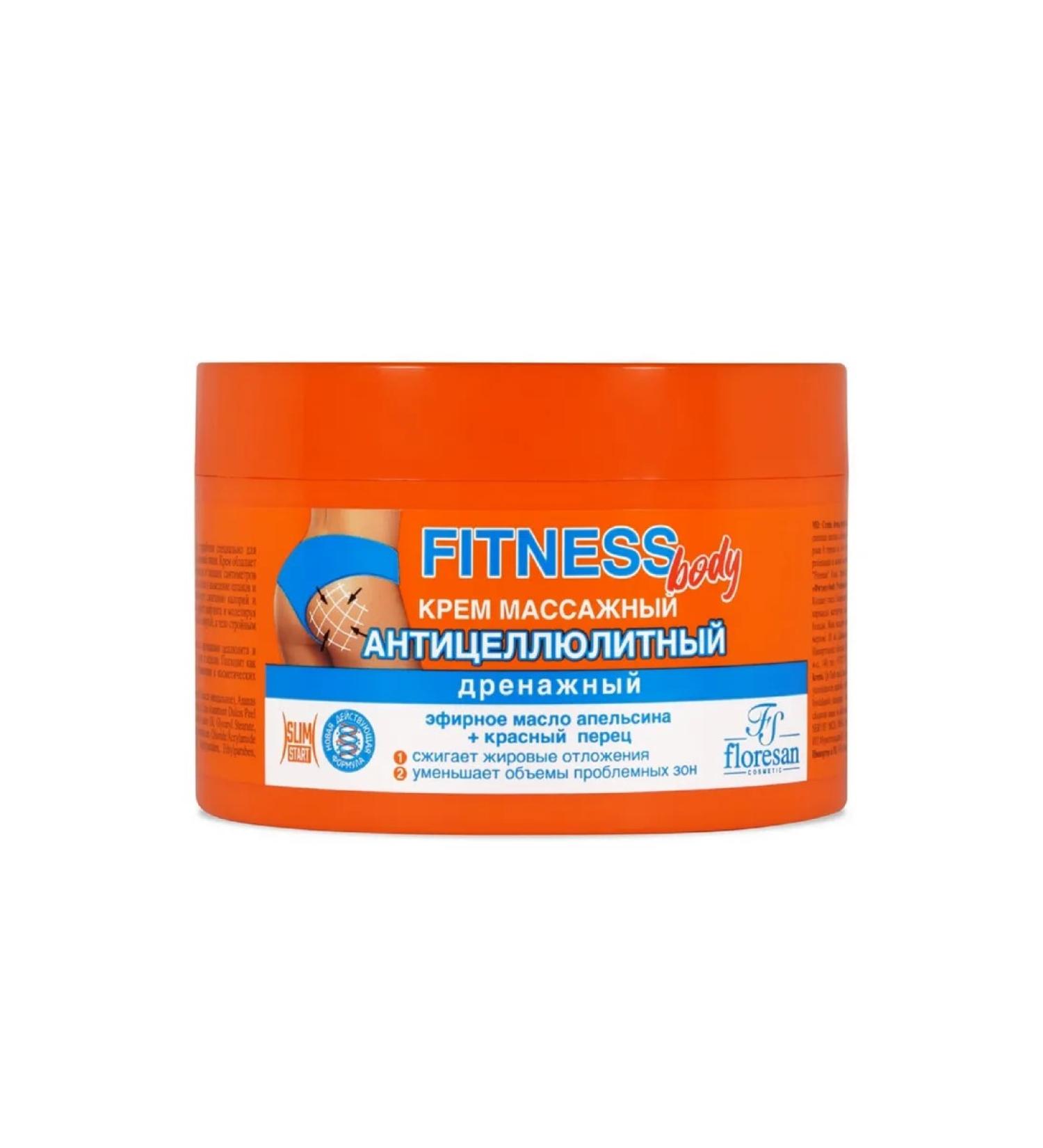 FLORESAN Body cream 500 ml