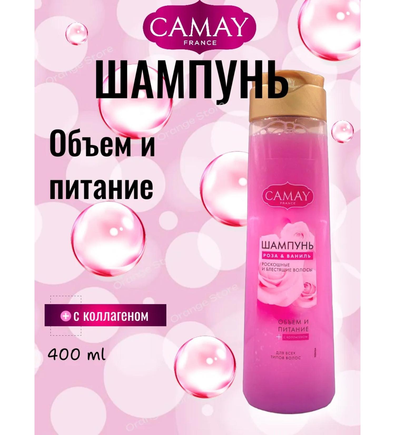 Camay Shampoo rose and vanilla 1 x 400 - Buy Online on GoSupps.com