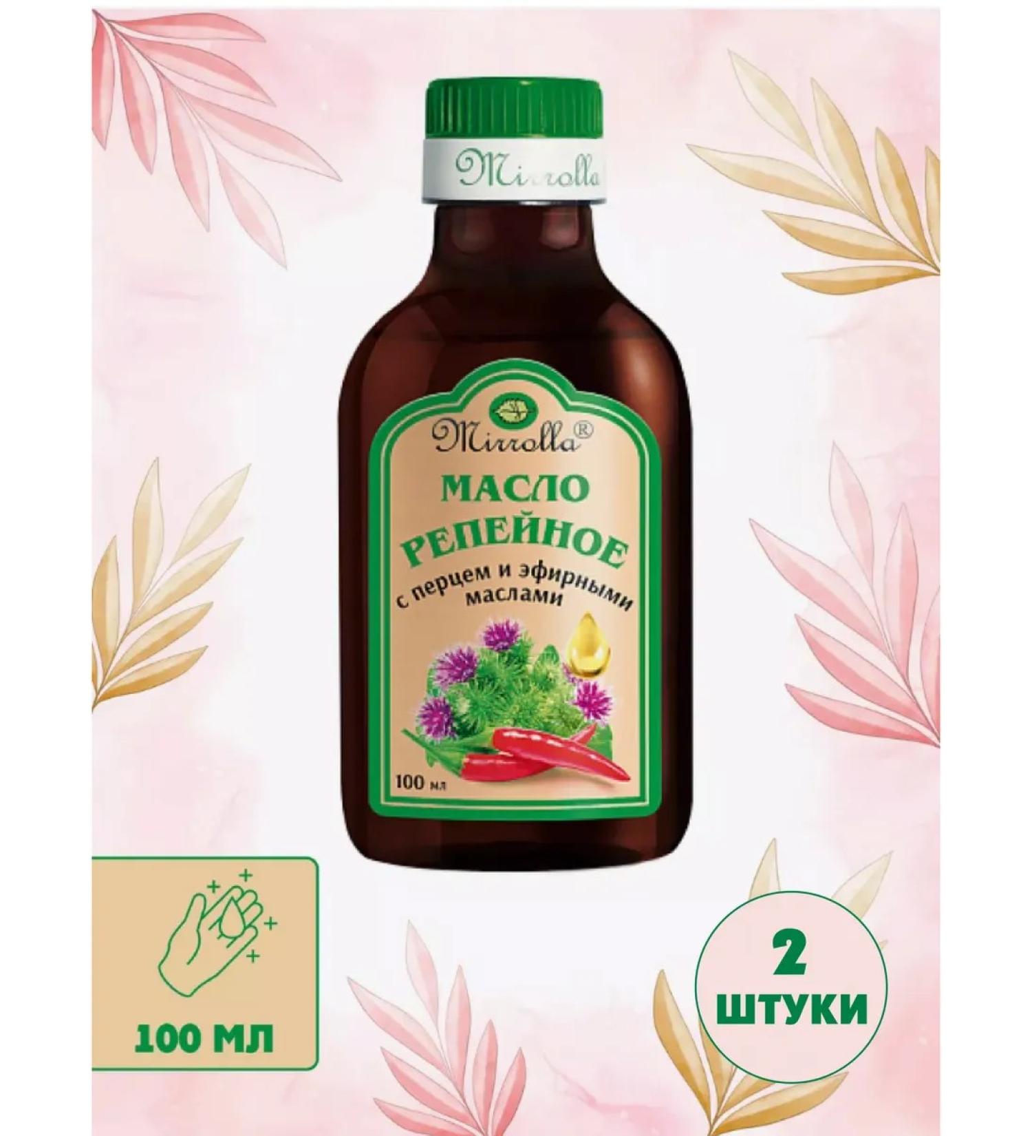 mirrolla Burdock hair with pepper 100ml 2pcs