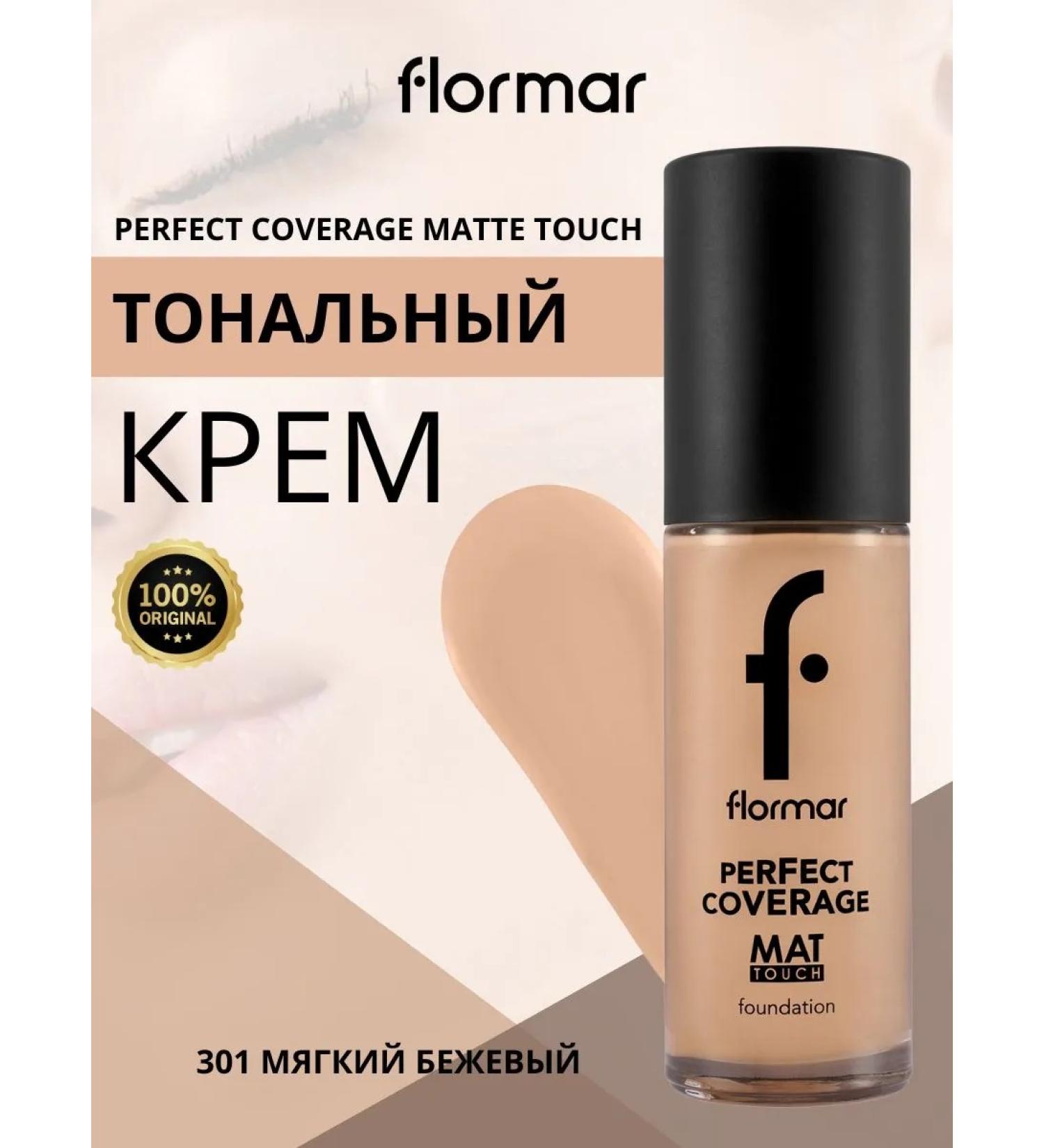 Flormar Mating foundation cream tone 301 - Buy Online on GoSupps.com