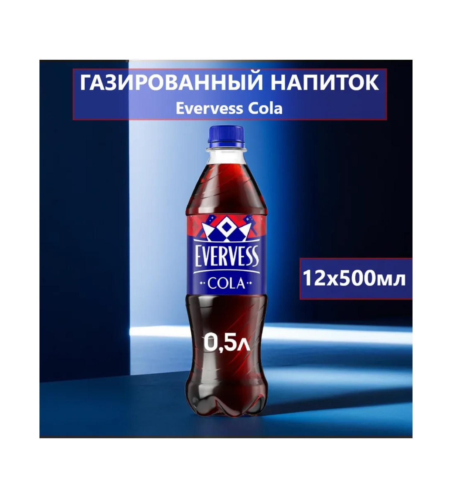 Evervess Coal carbonated drink 12x500 ml