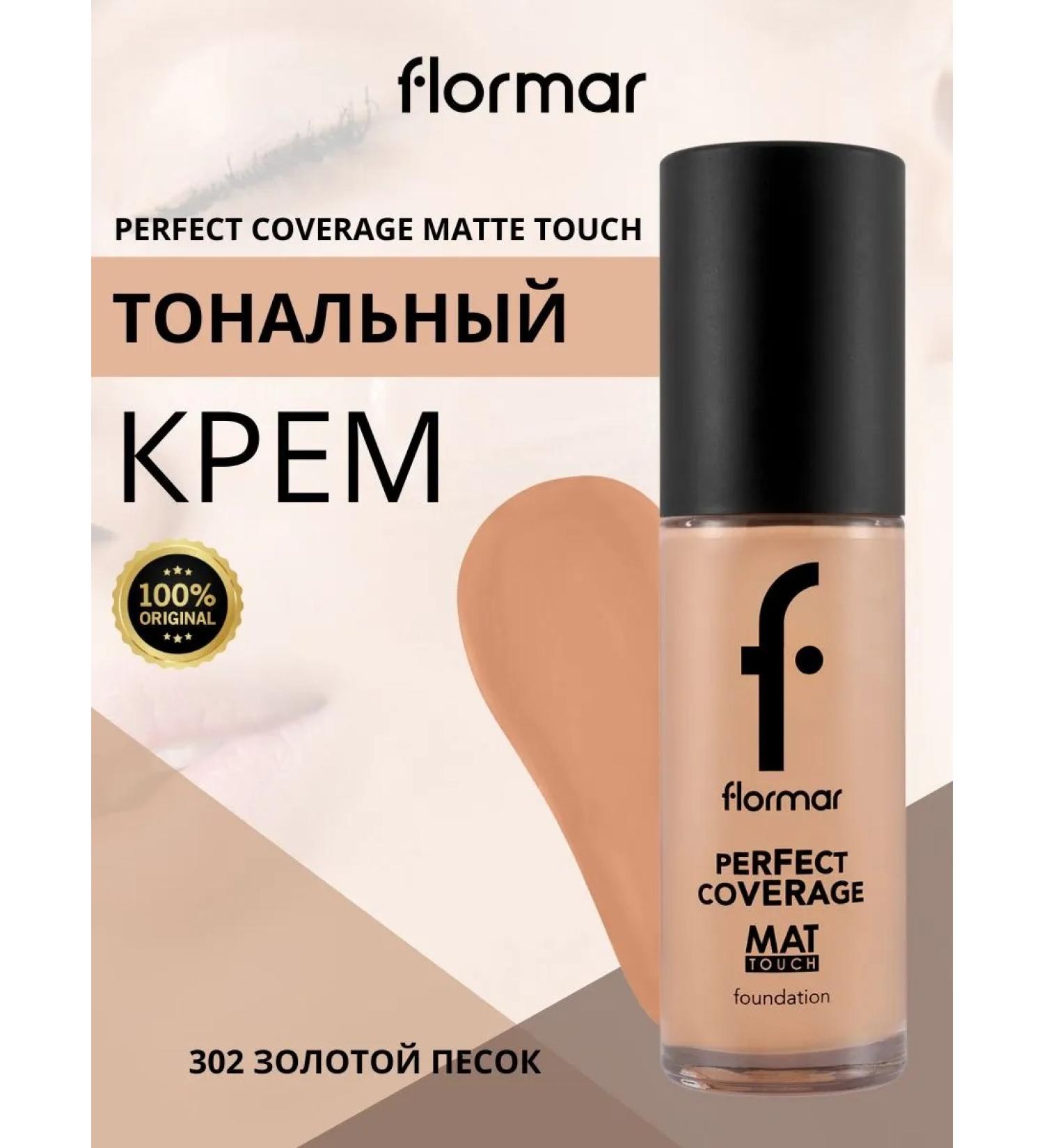 Flormar Mating tonal cream tone 302 - Buy Online on GoSupps.com