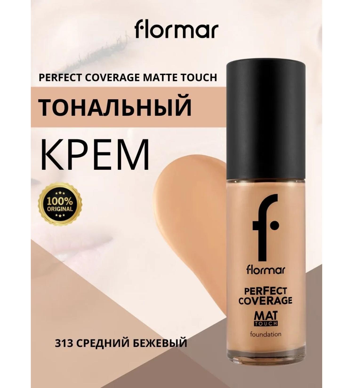 Flormar Mating tonal cream tone 313 - Buy Online on GoSupps.com