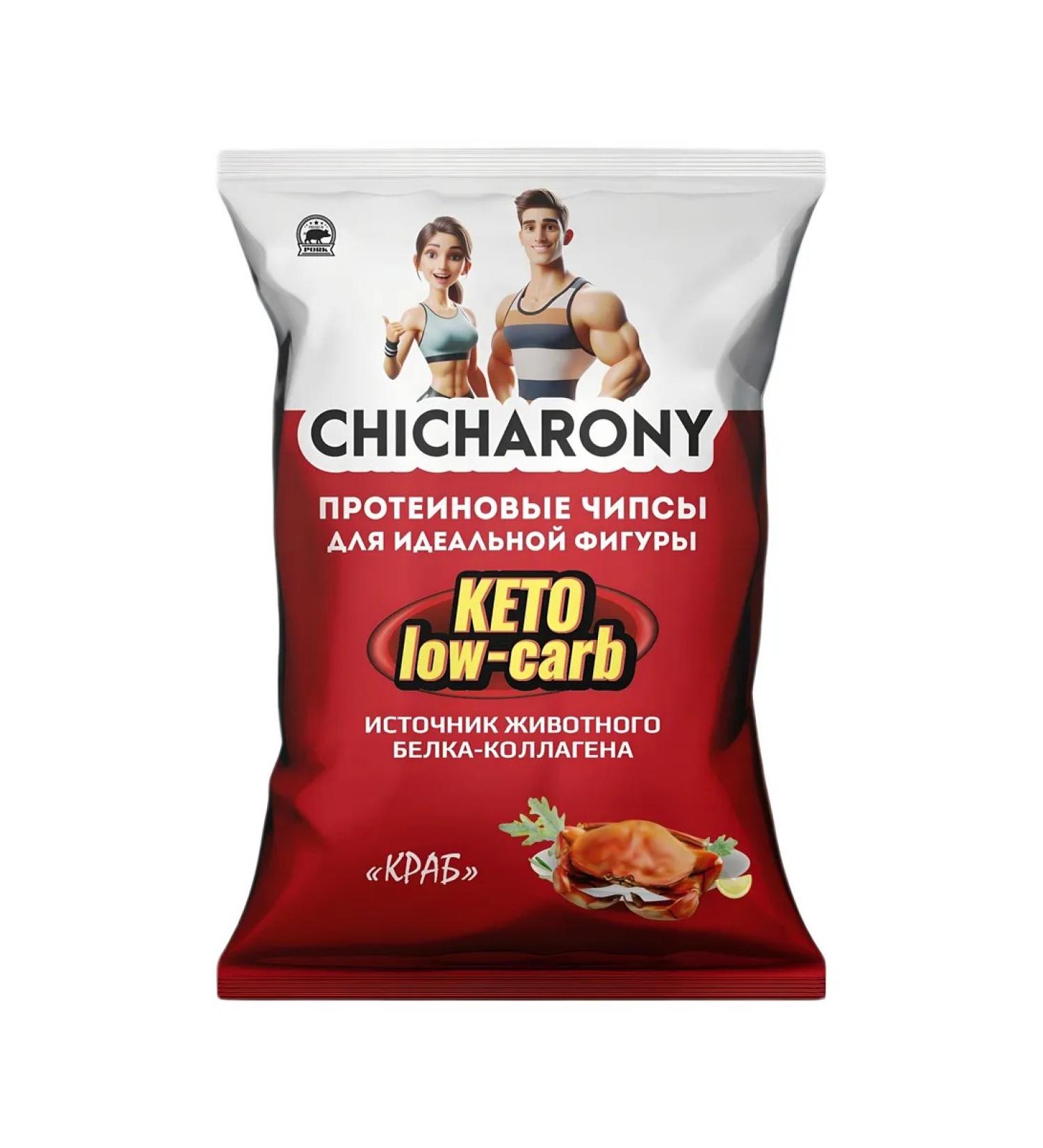 Protein chips Chicharony Taste Crab 3 pcs x 40 g - Buy Online on GoSupps.com