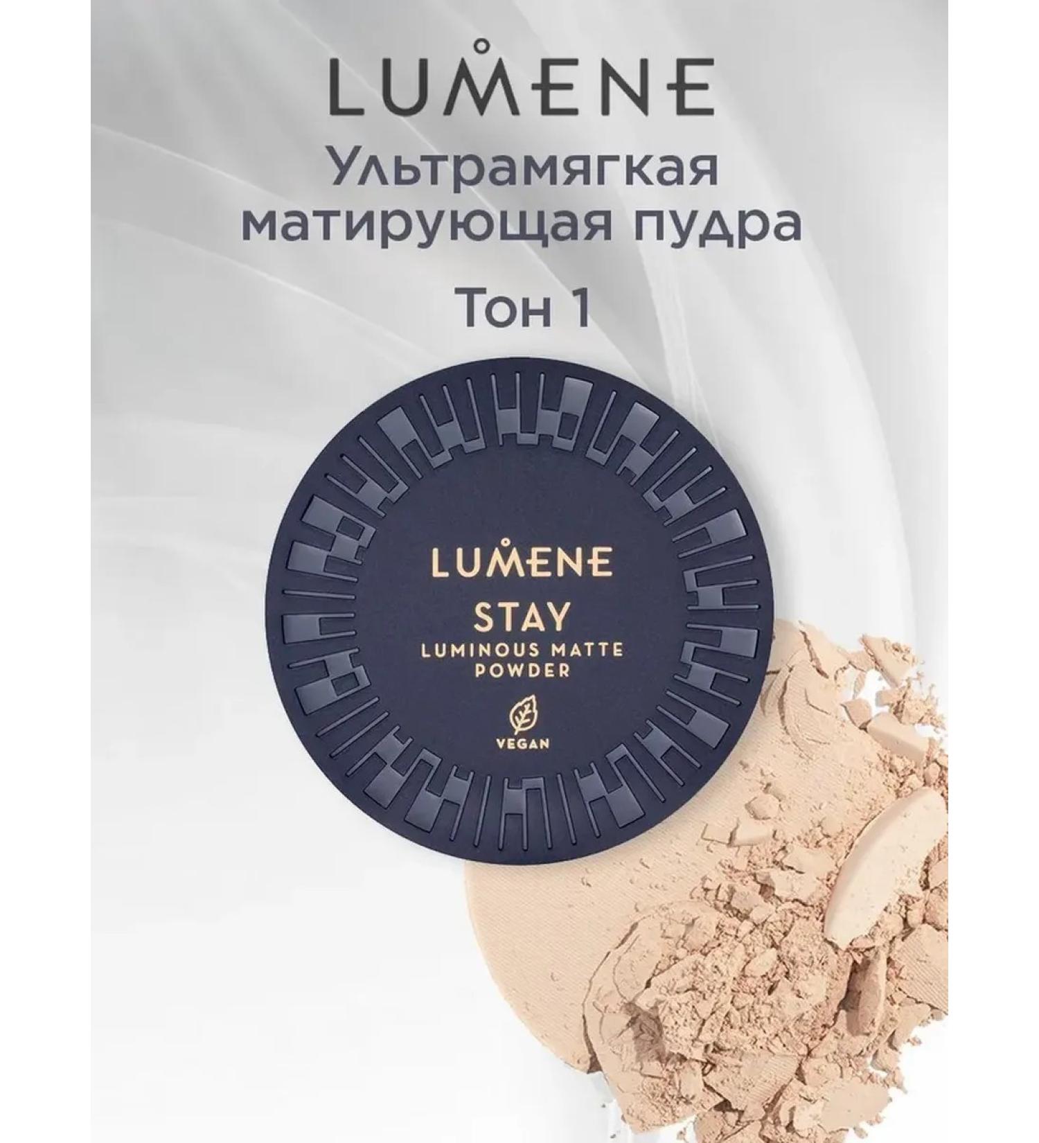 Lumene Facial powder matting Matte with a satin finish tone 1 - Buy Online on GoSupps.com