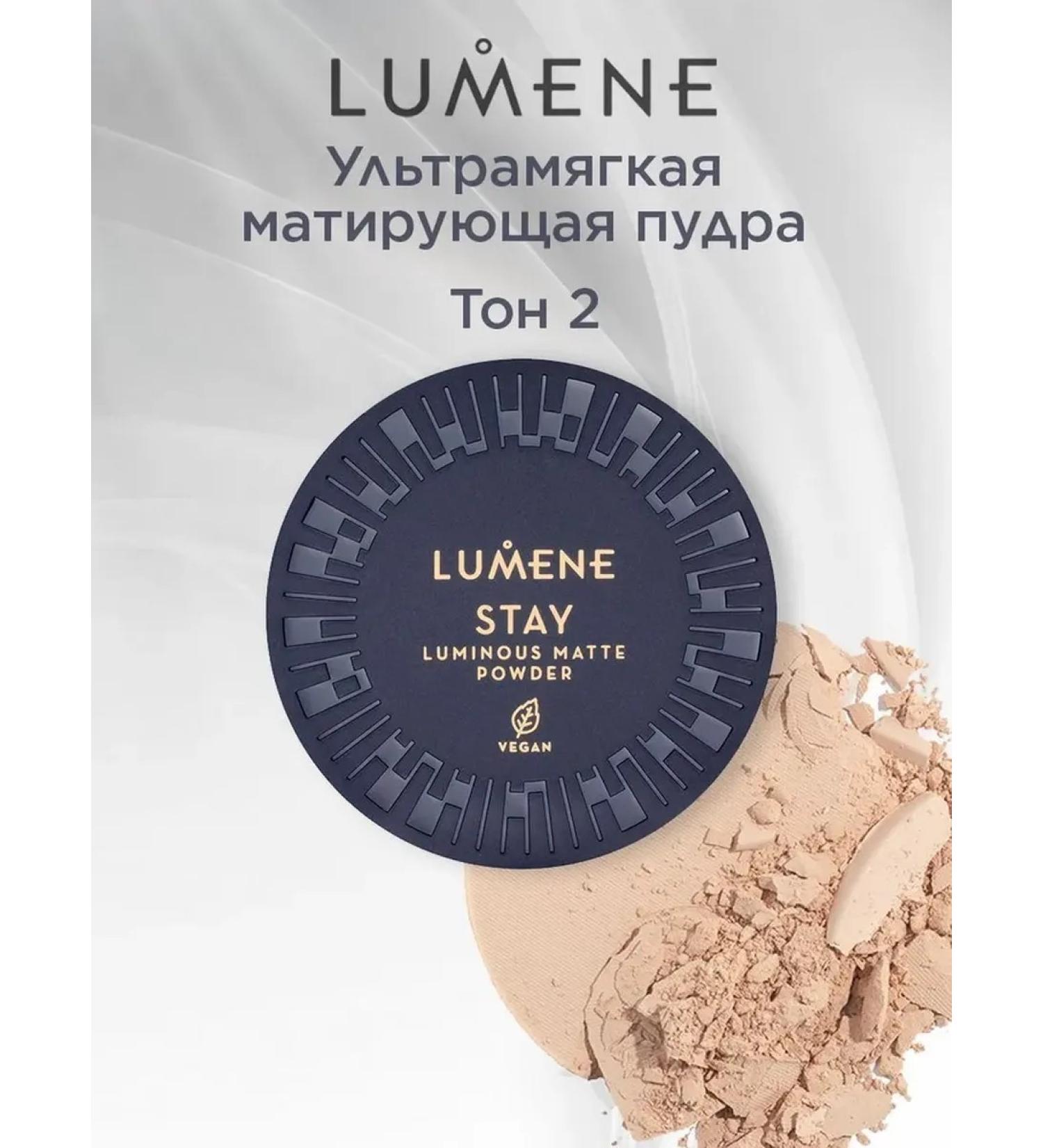 Lumene Facial powder matting Matte with a satin finish tone 2 - Buy Online on GoSupps.com
