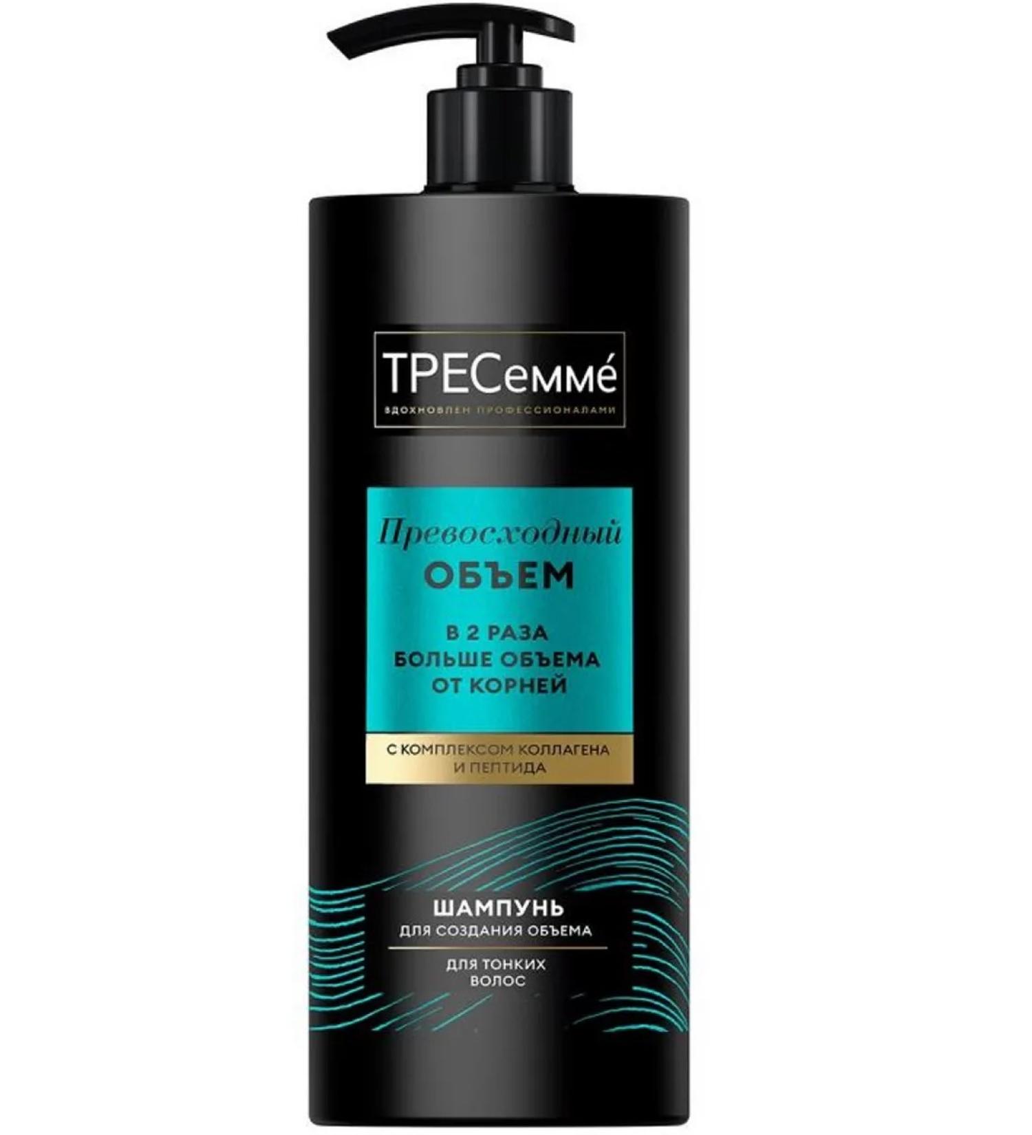 TRESemme Hair shampoo excellent volume of 1 liter - Buy Online on GoSupps.com