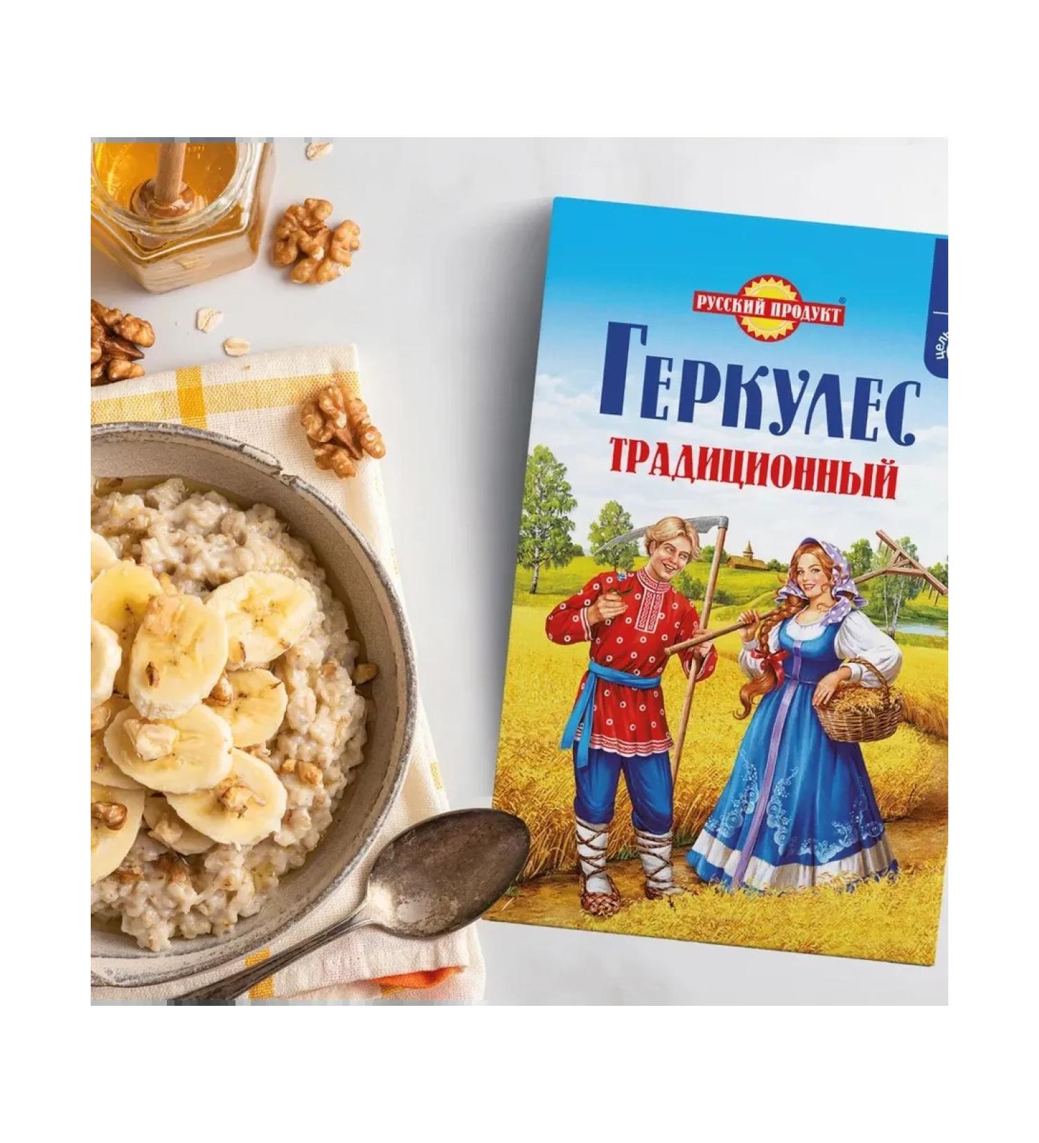 Russian Product Oat flakes 1 pack 420 g Hercules - Buy Online on GoSupps.com